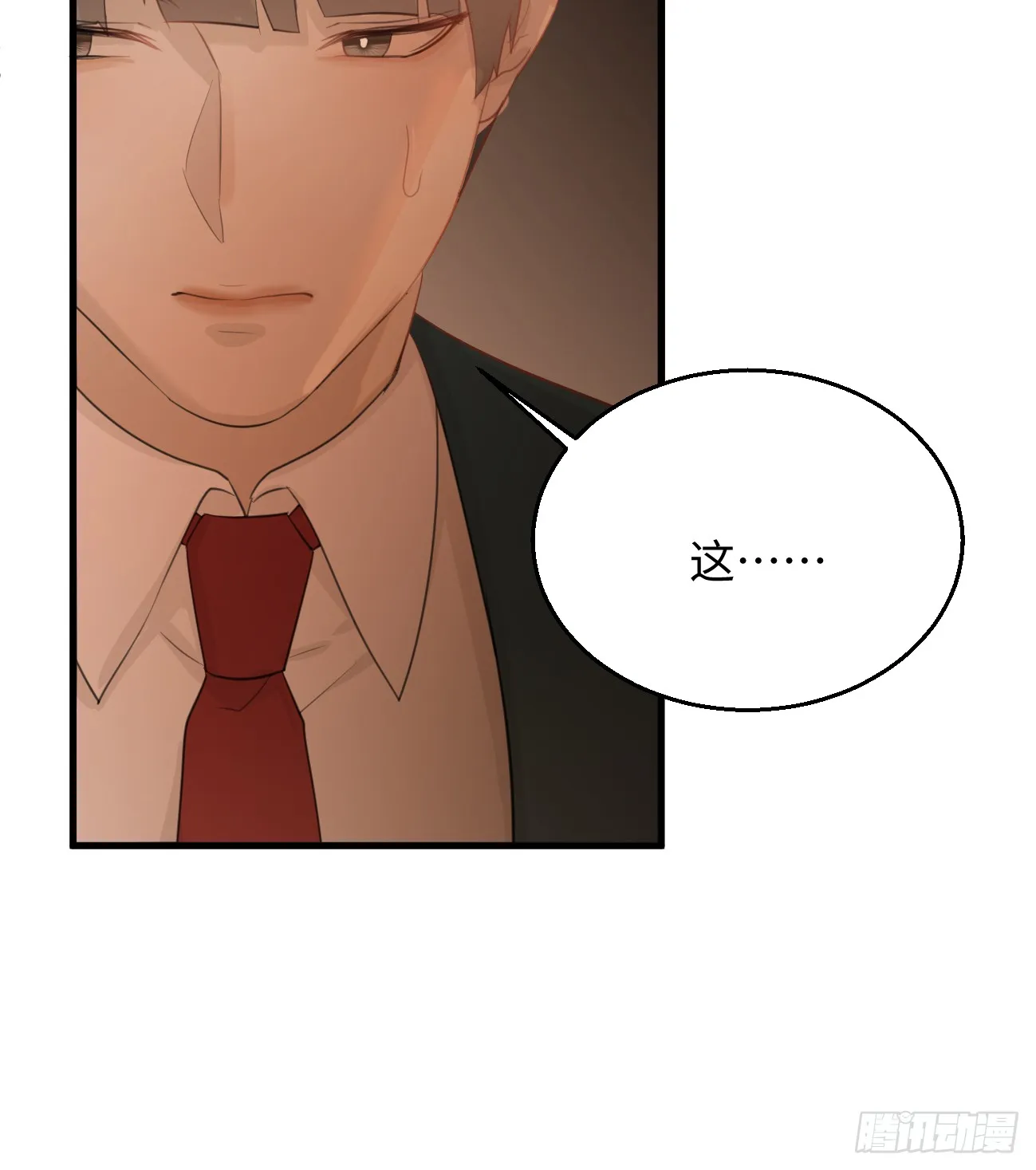 9.主动献身52