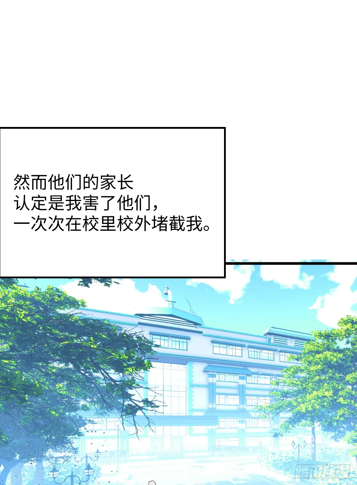 23.公子有客到10