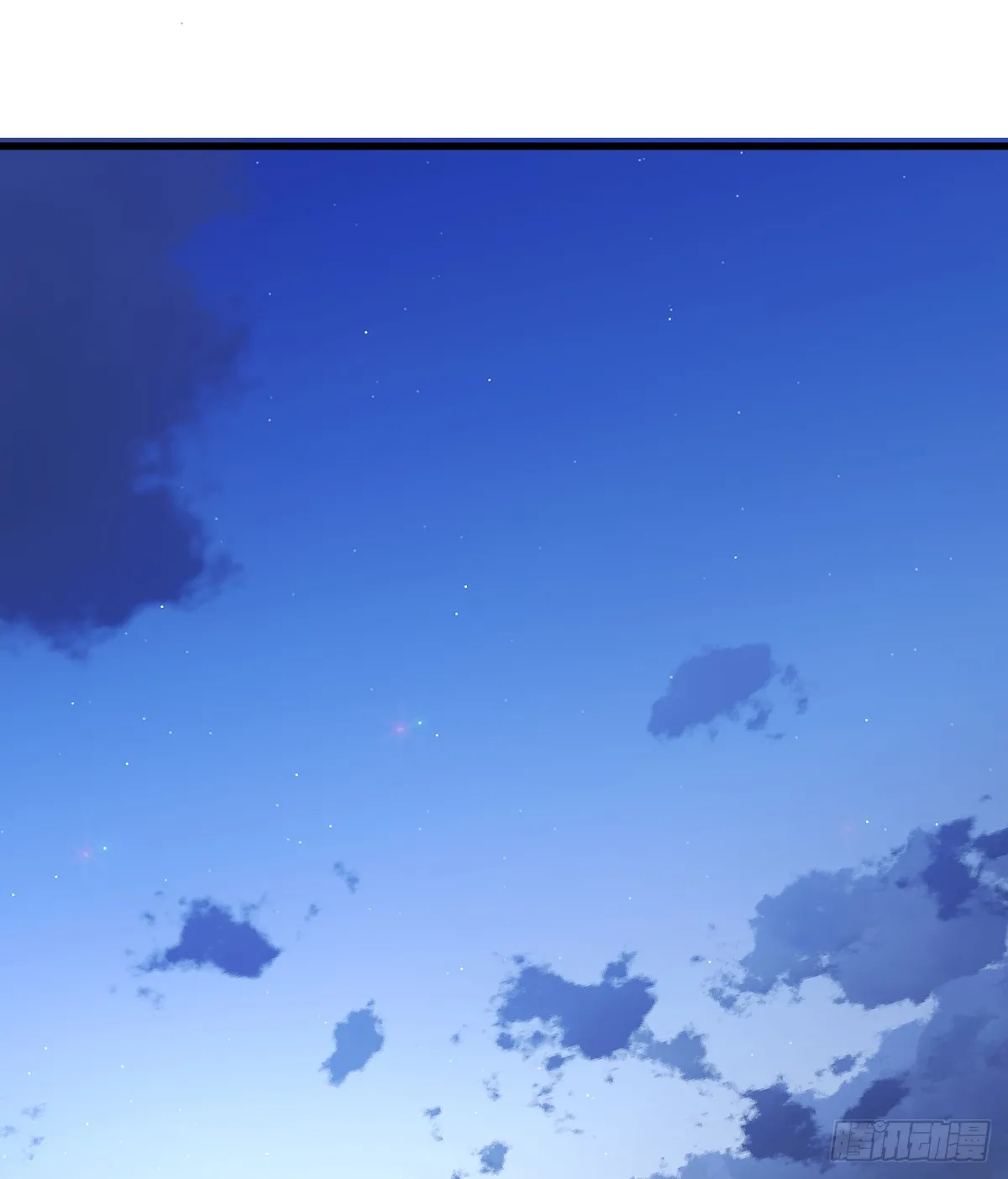18.把我掏空！59