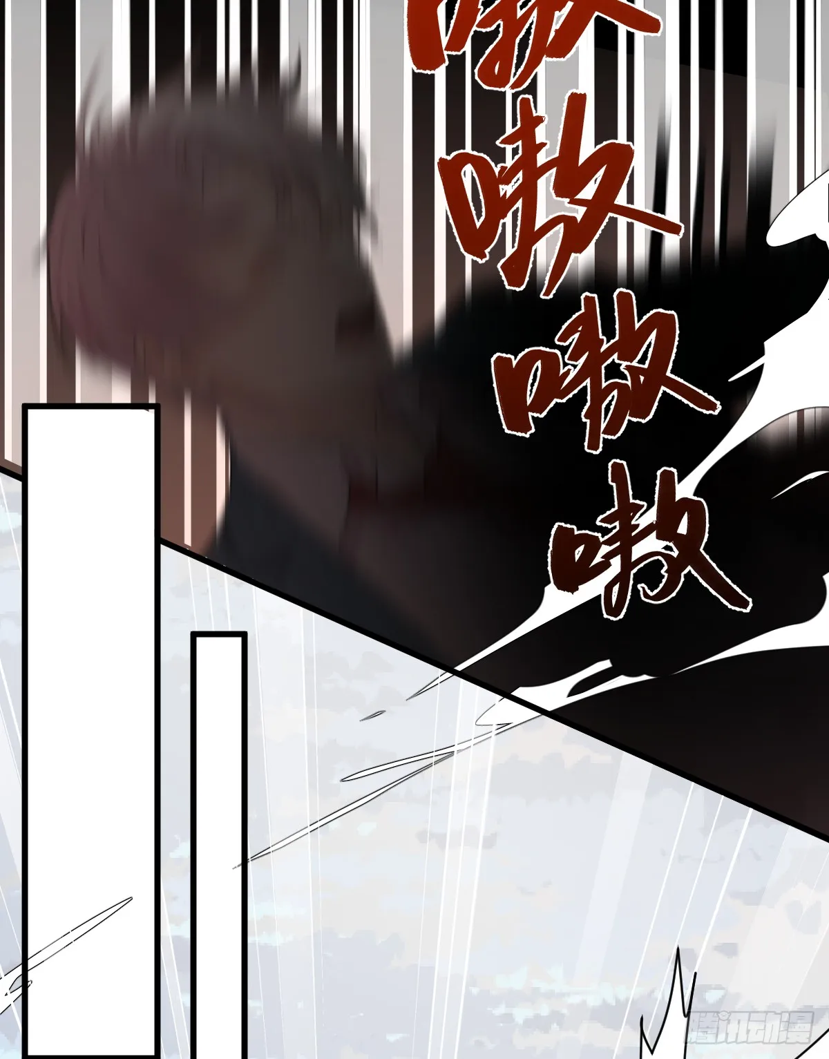 3.夜袭15