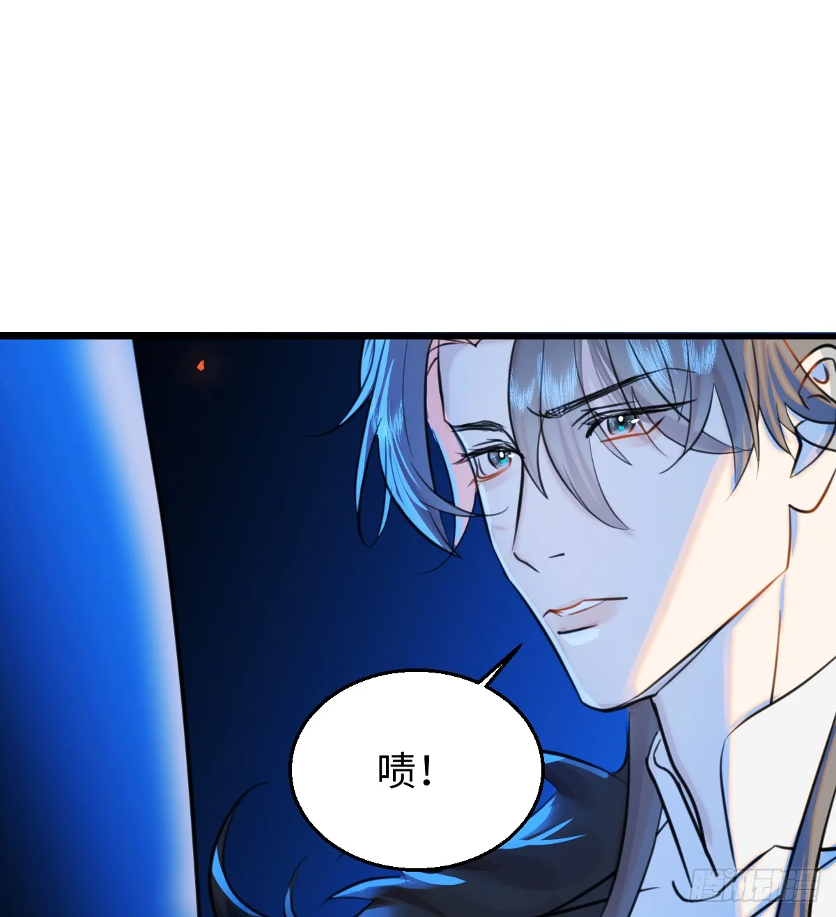 22.被窥见的隐秘20