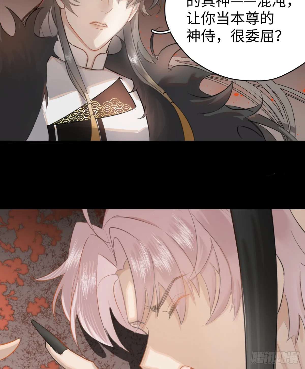 2.被标记了！5