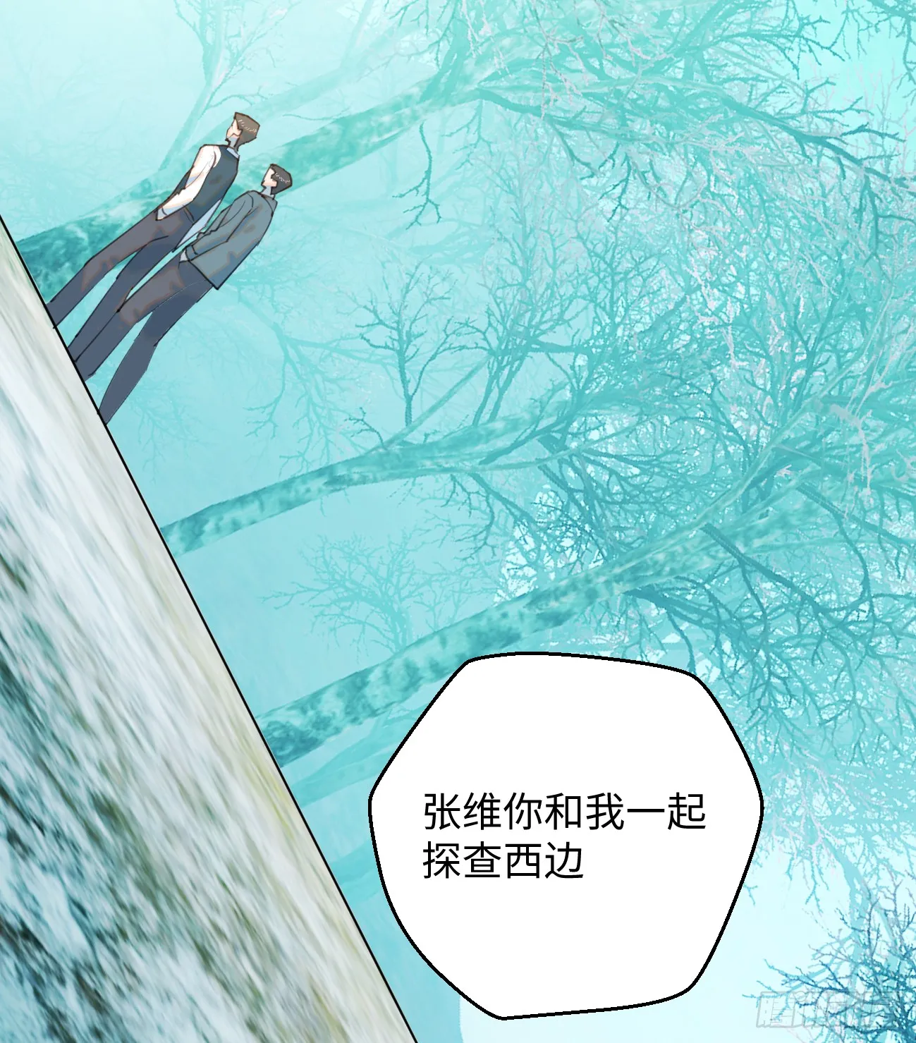 13.救命这算占到便宜吗？10