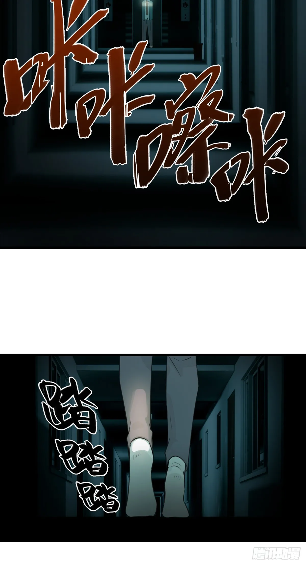 3.夜袭26