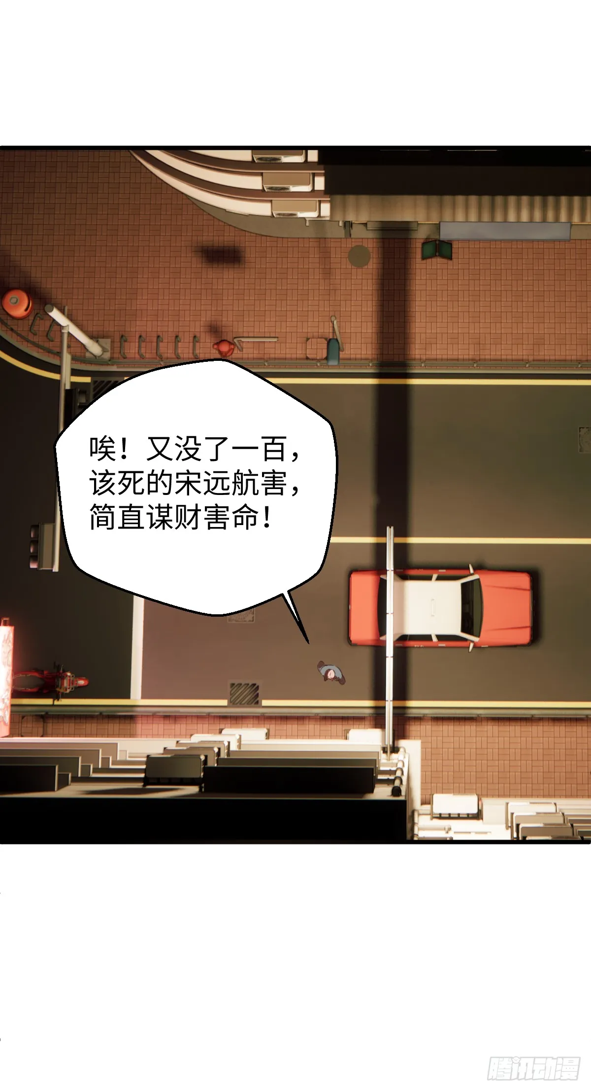 3.夜袭24