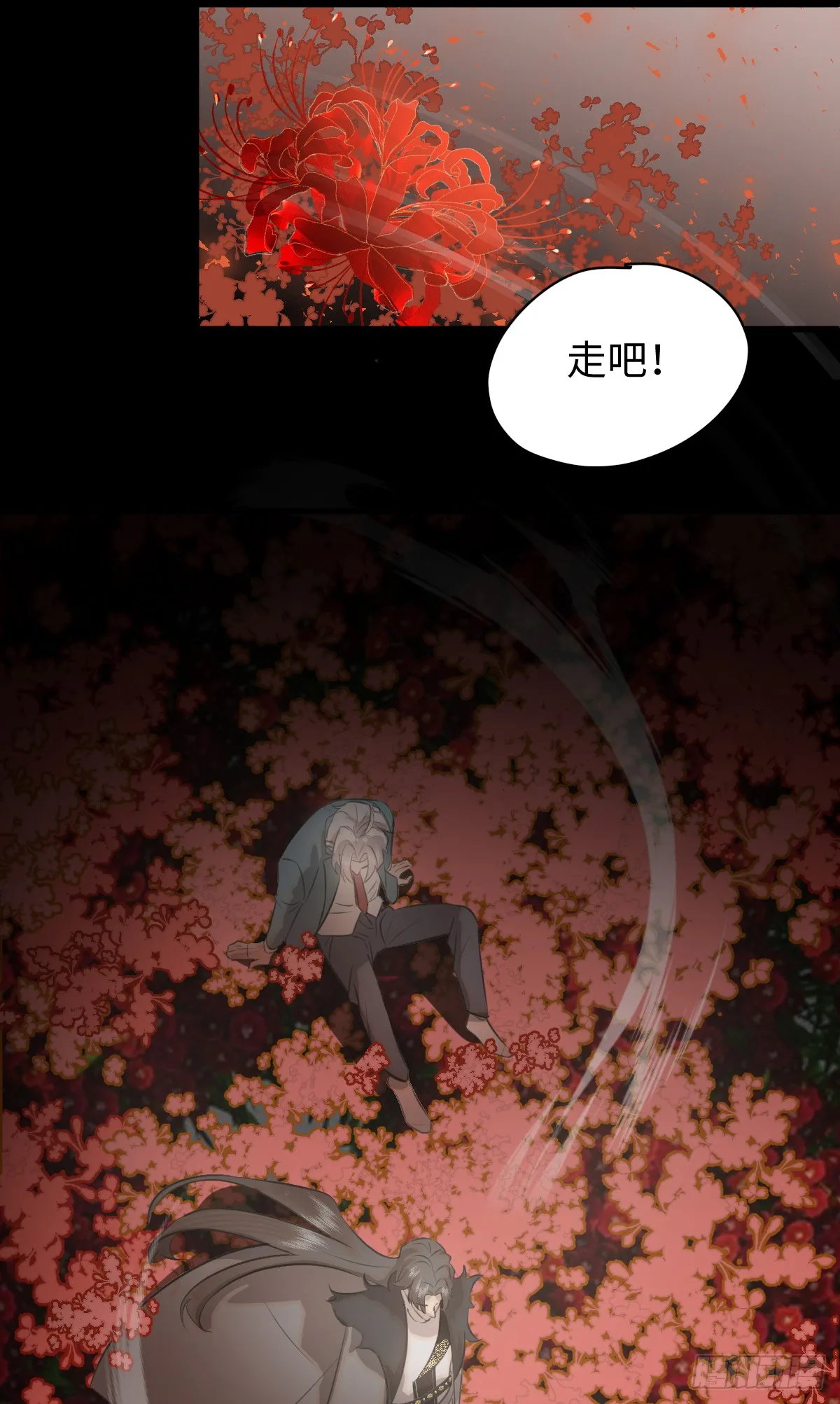 2.被标记了！23