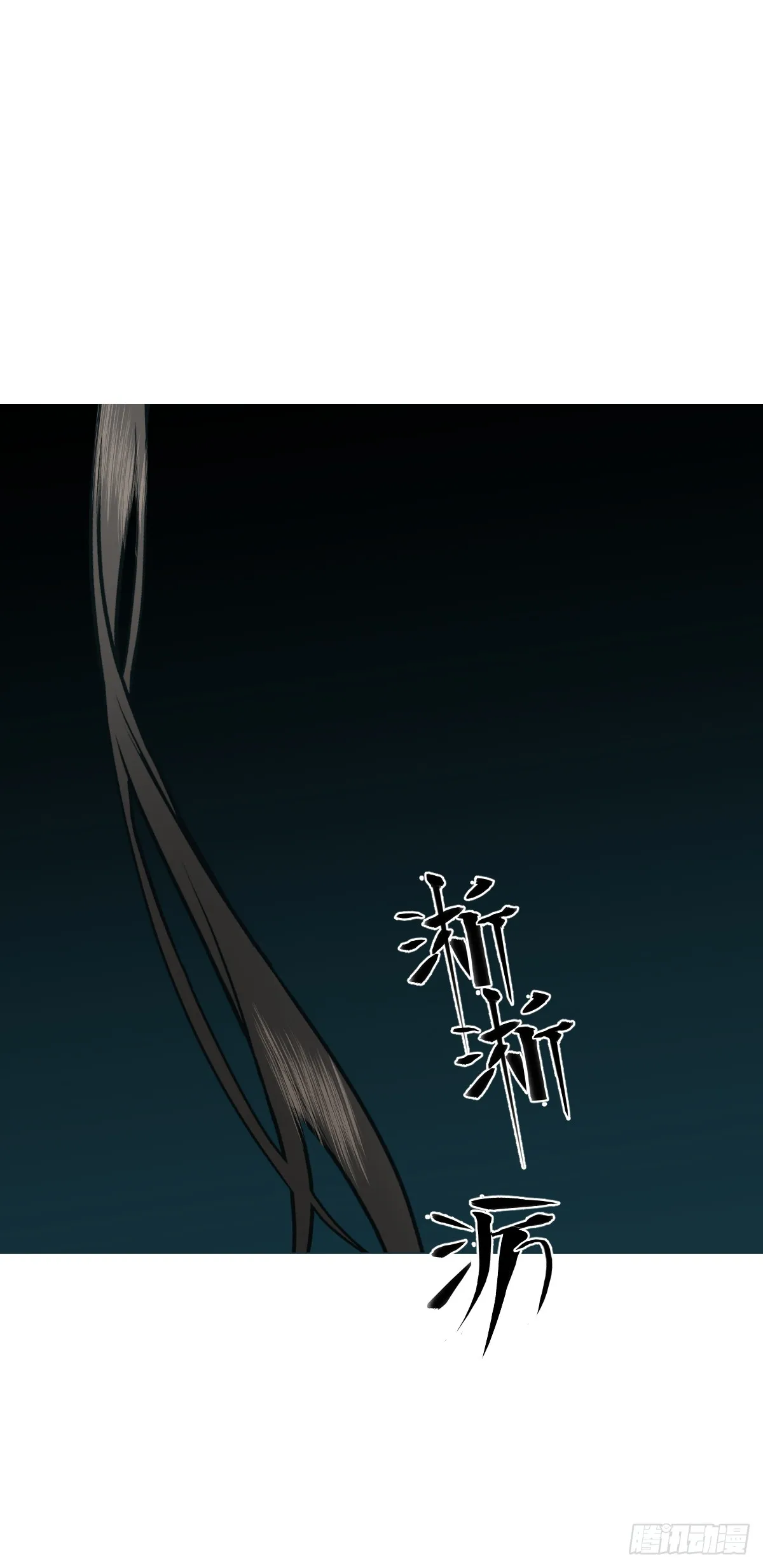 3.夜袭56