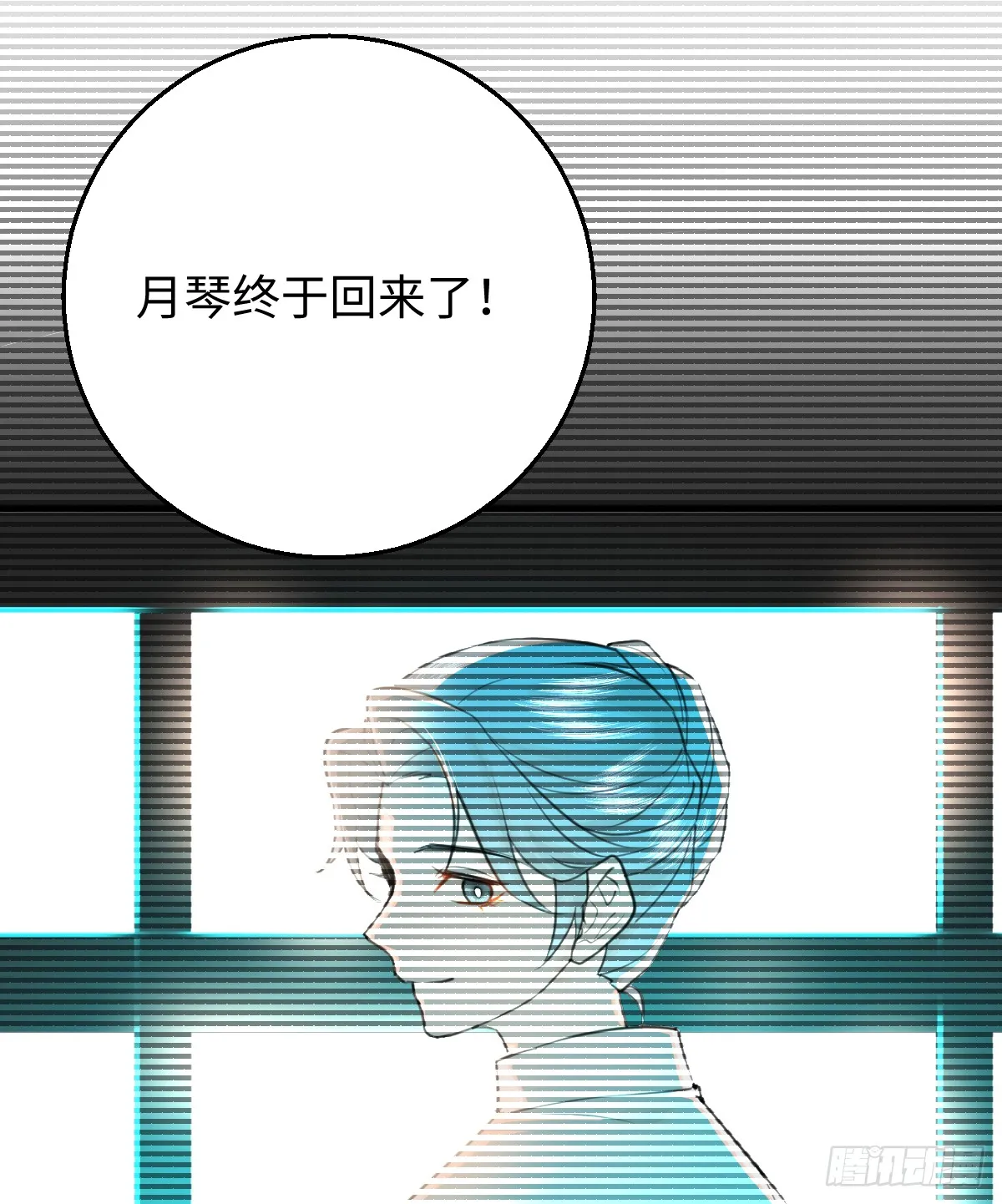 19.我碰不到你57