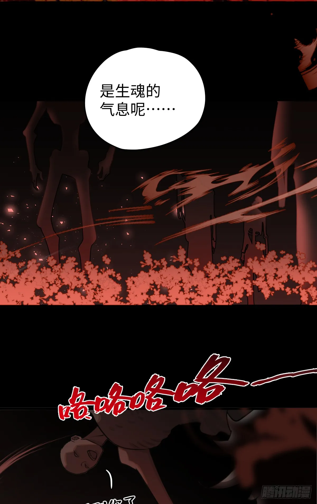 2.被标记了！29