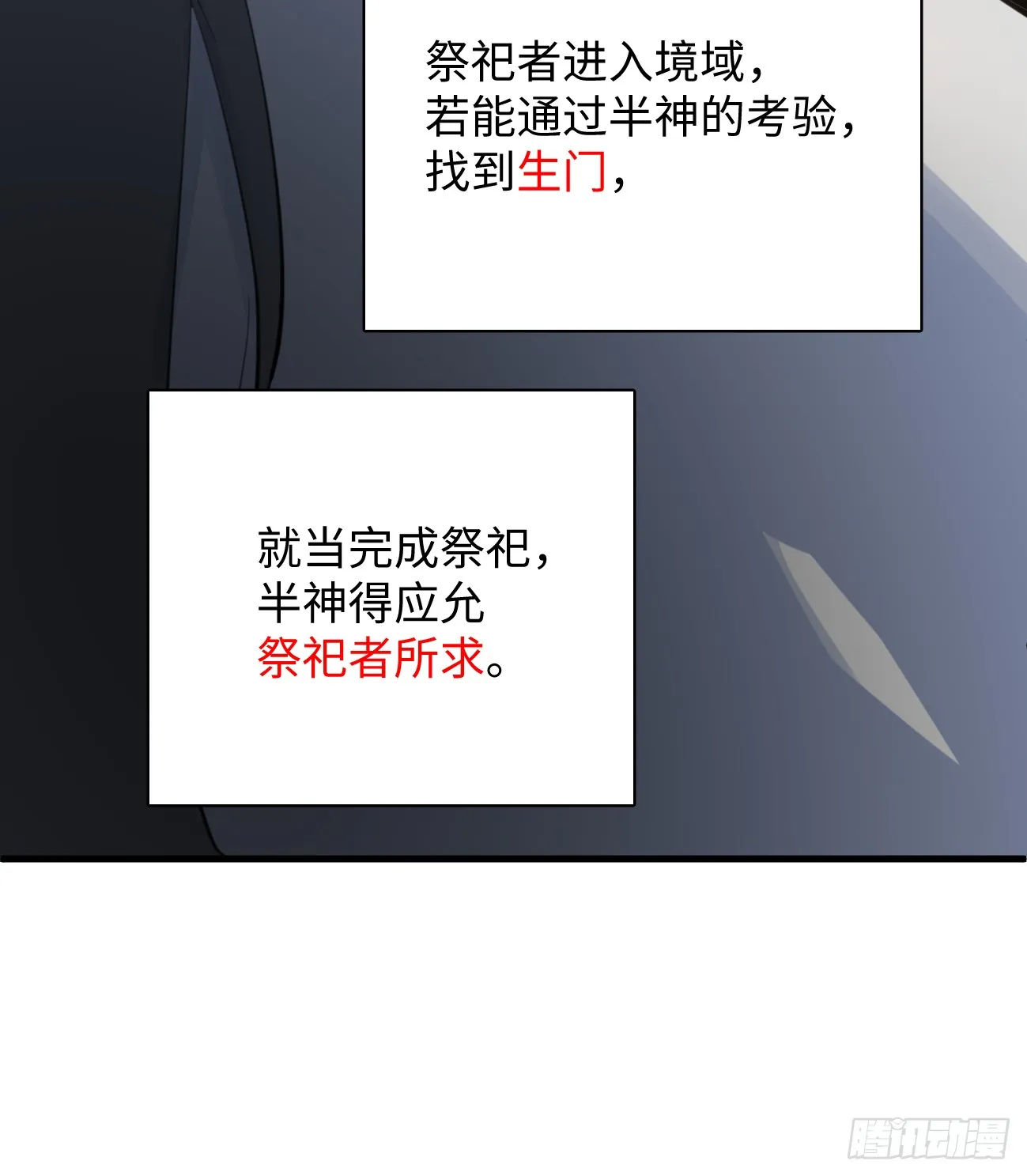 8.任你摆布35
