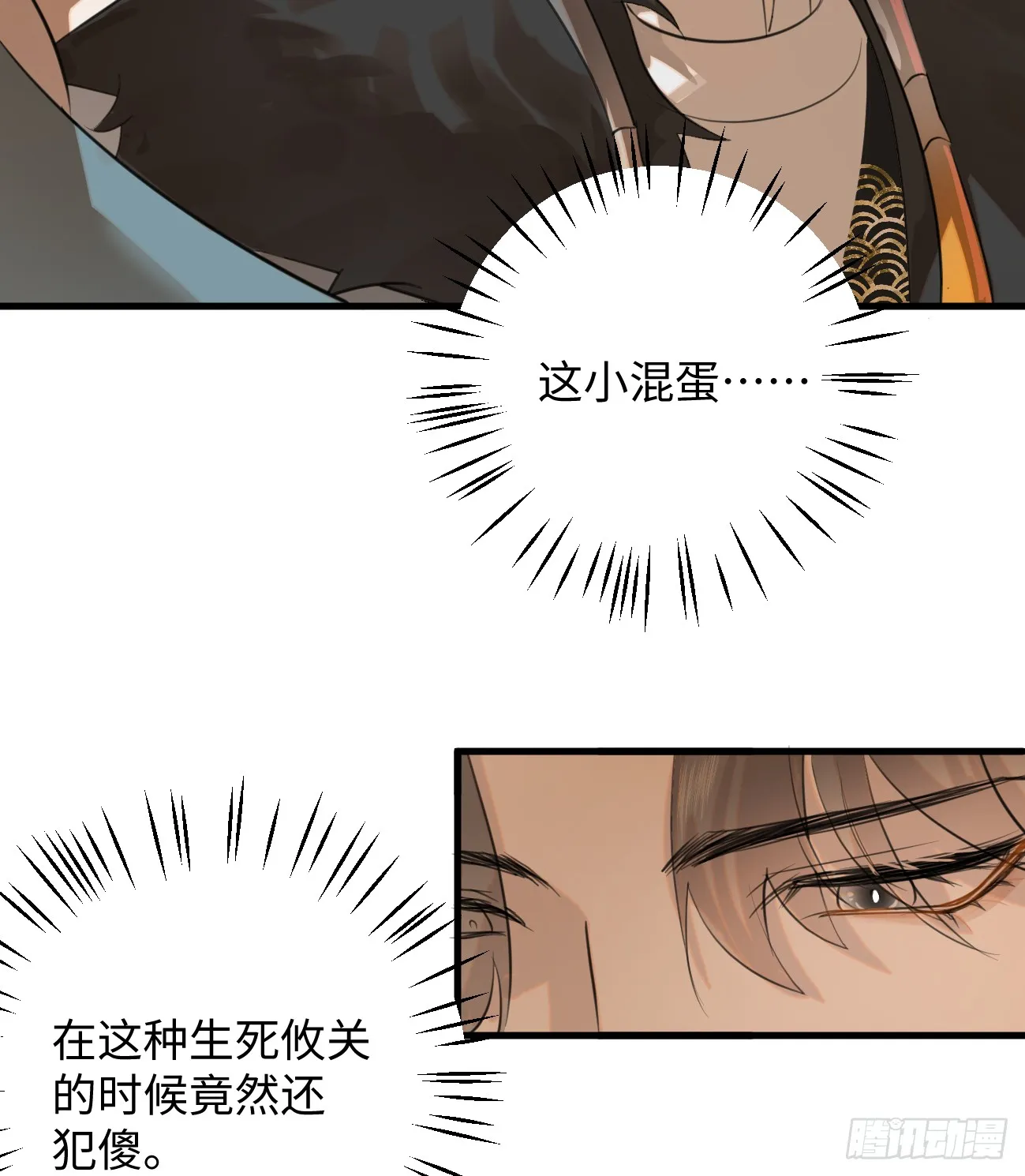 13.救命这算占到便宜吗？64