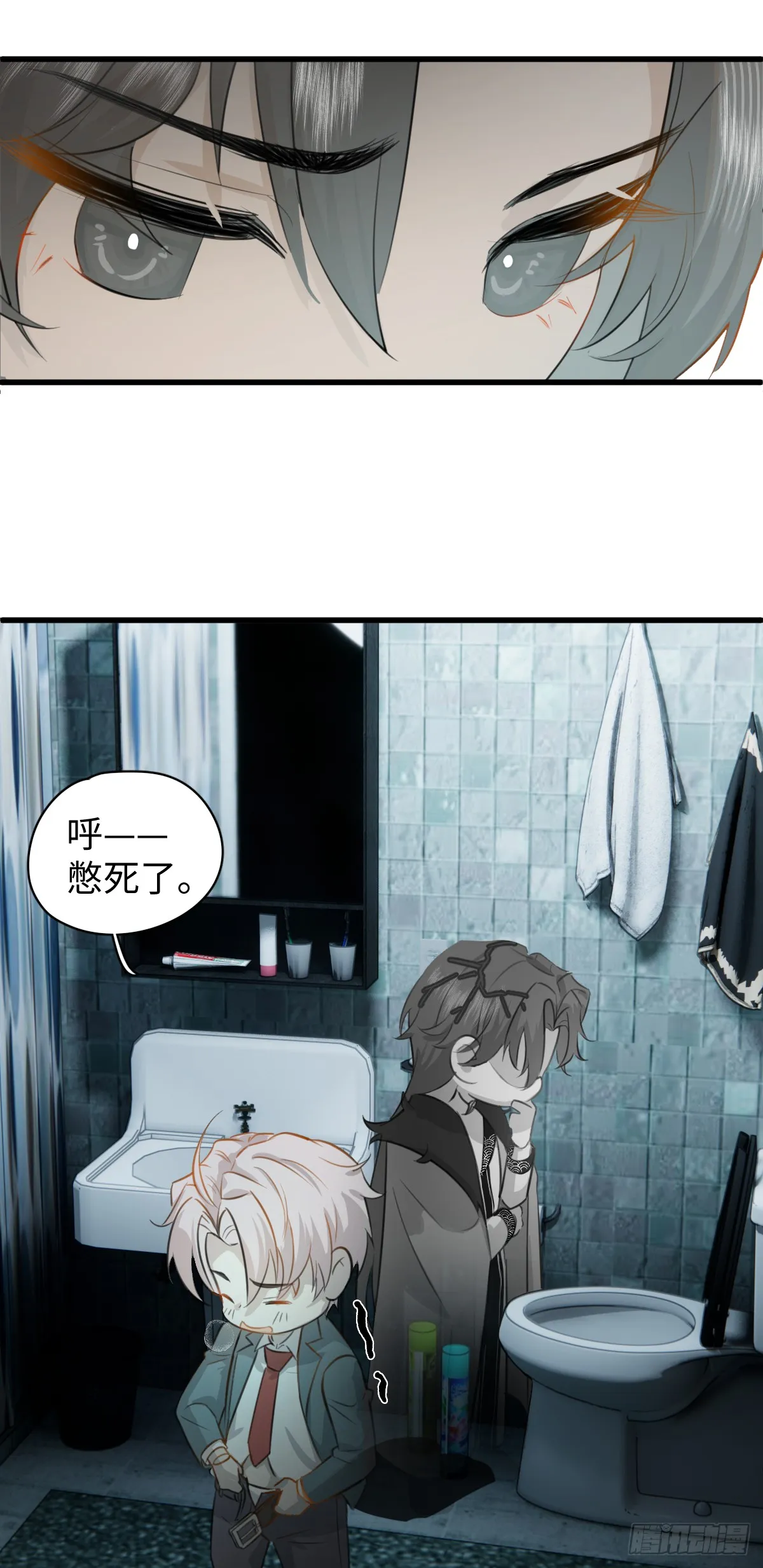 3.夜袭62