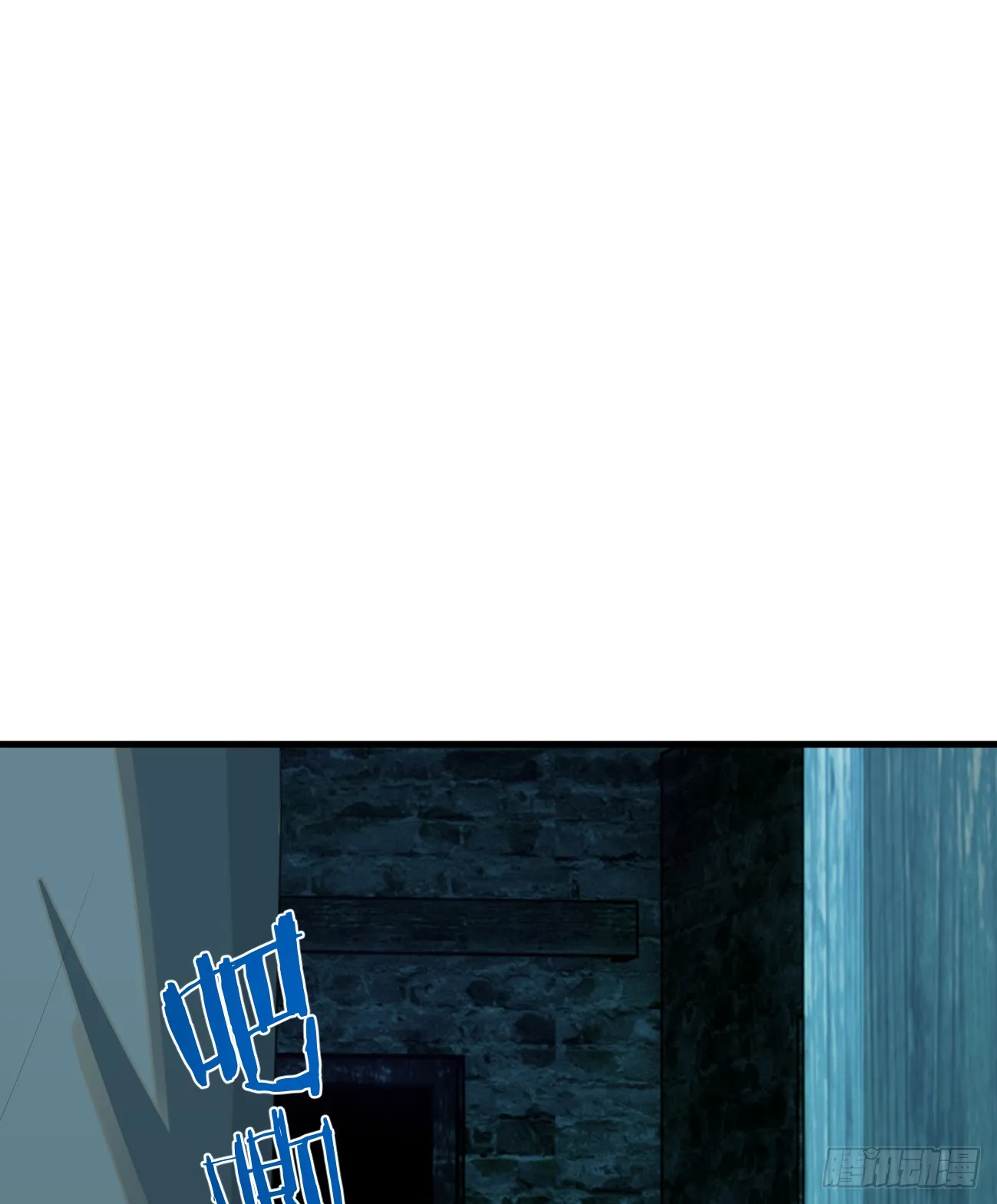 10.别咬我！52