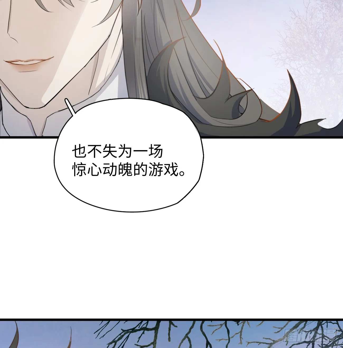 8.任你摆布17