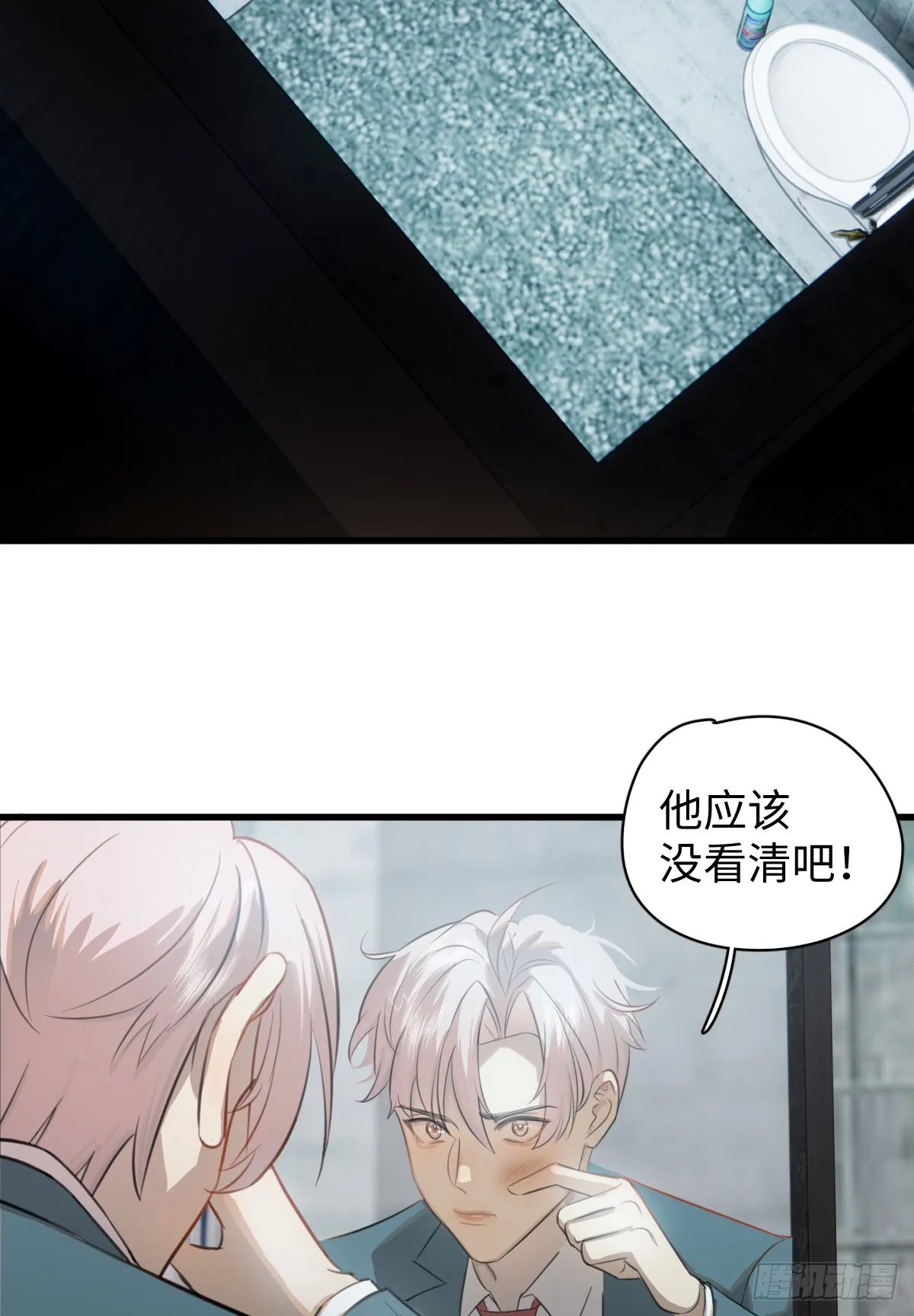 3.夜袭37