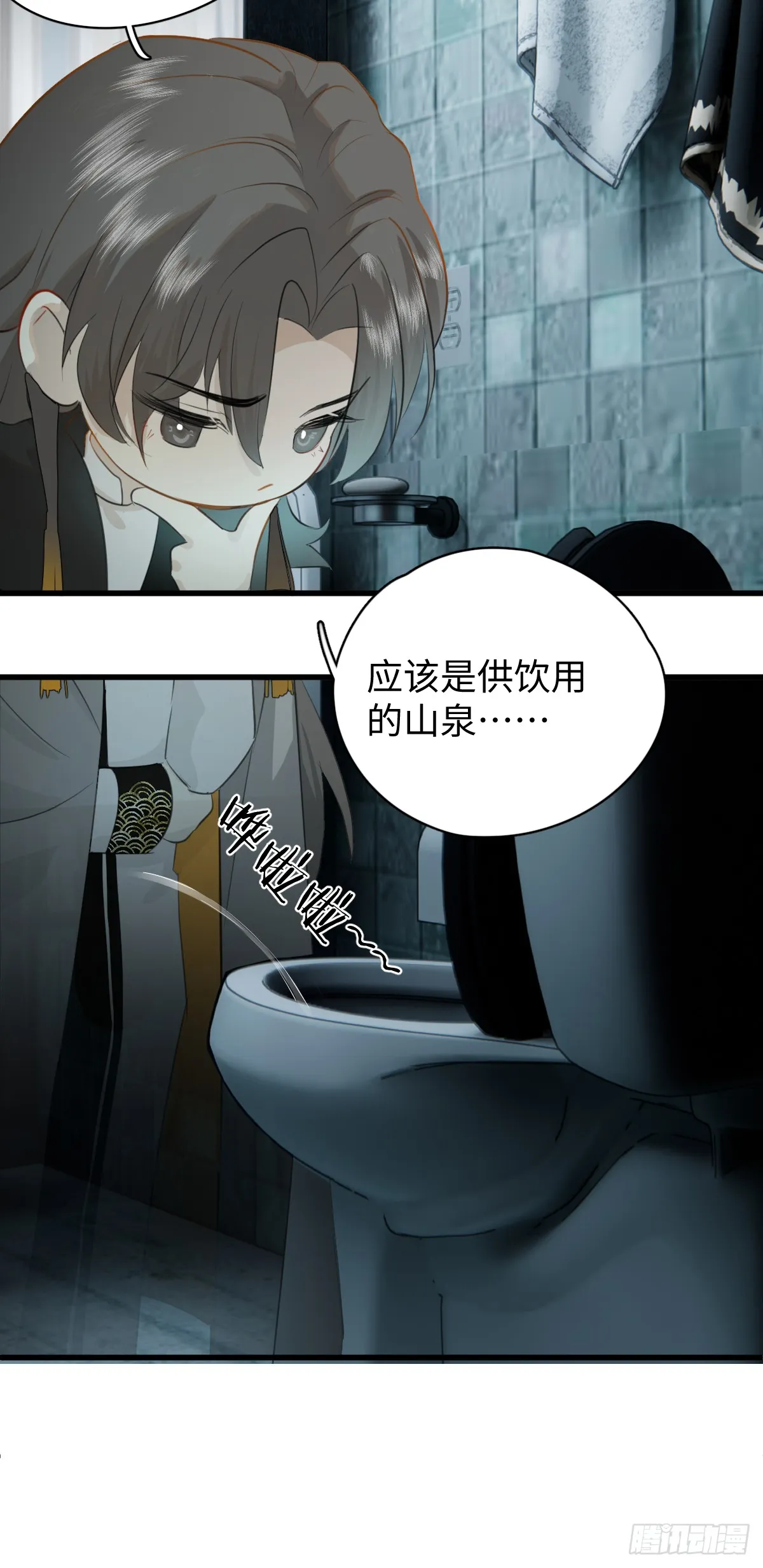 3.夜袭61