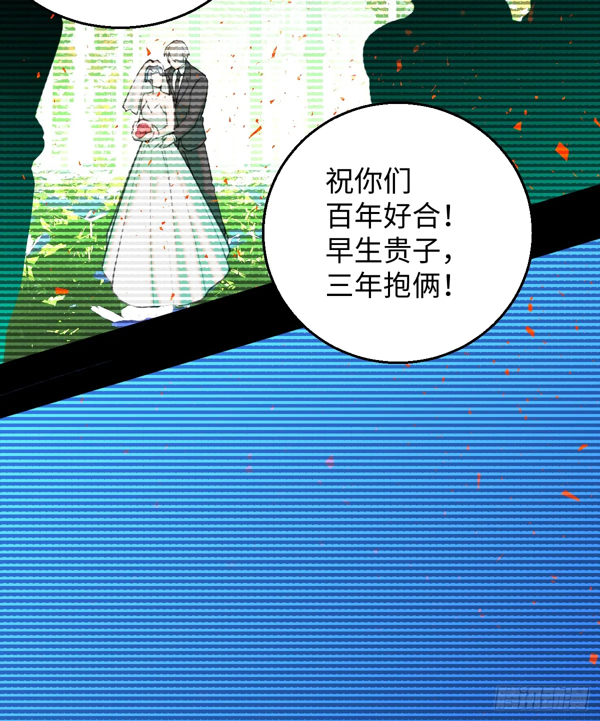 19.我碰不到你59