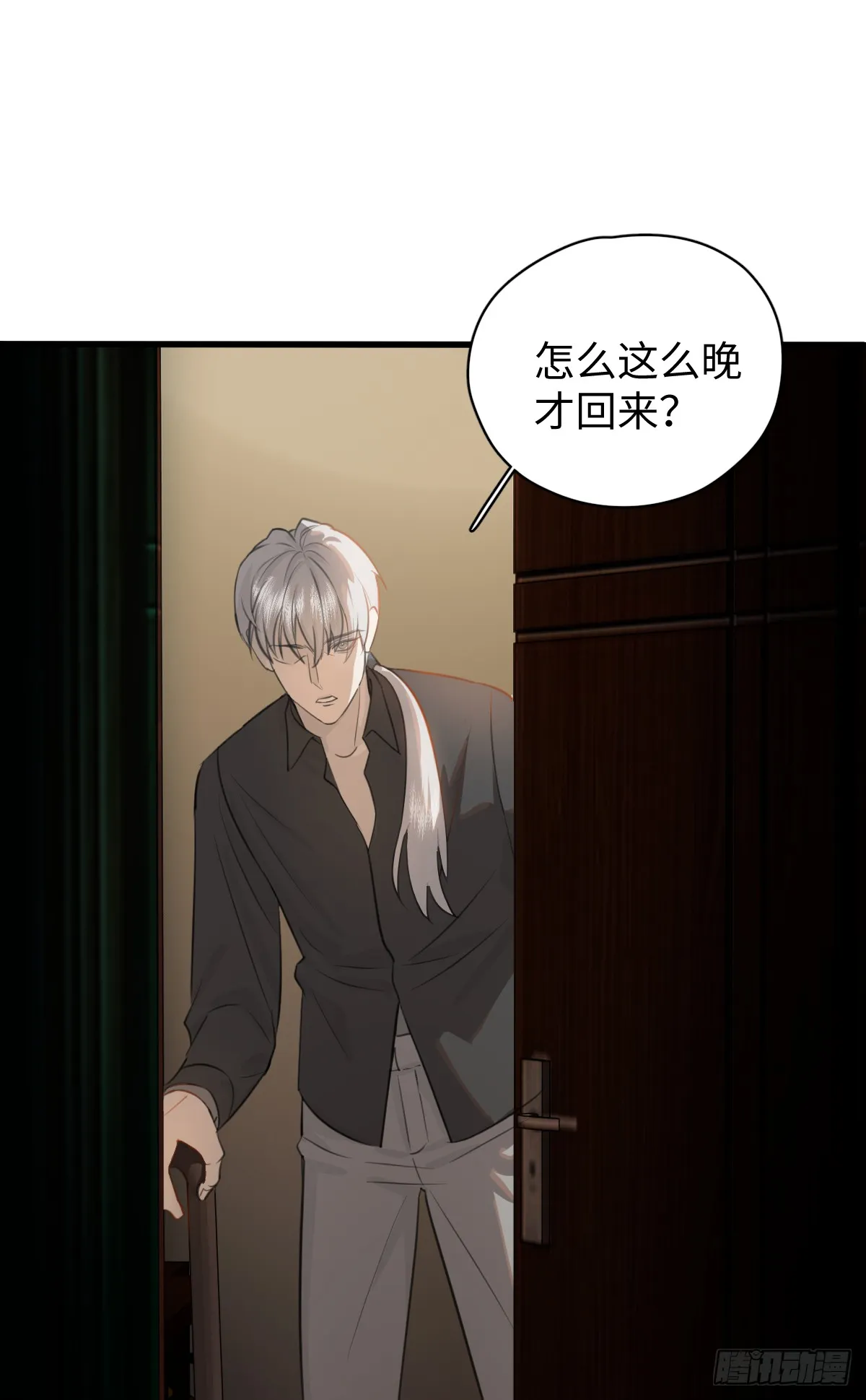 3.夜袭30