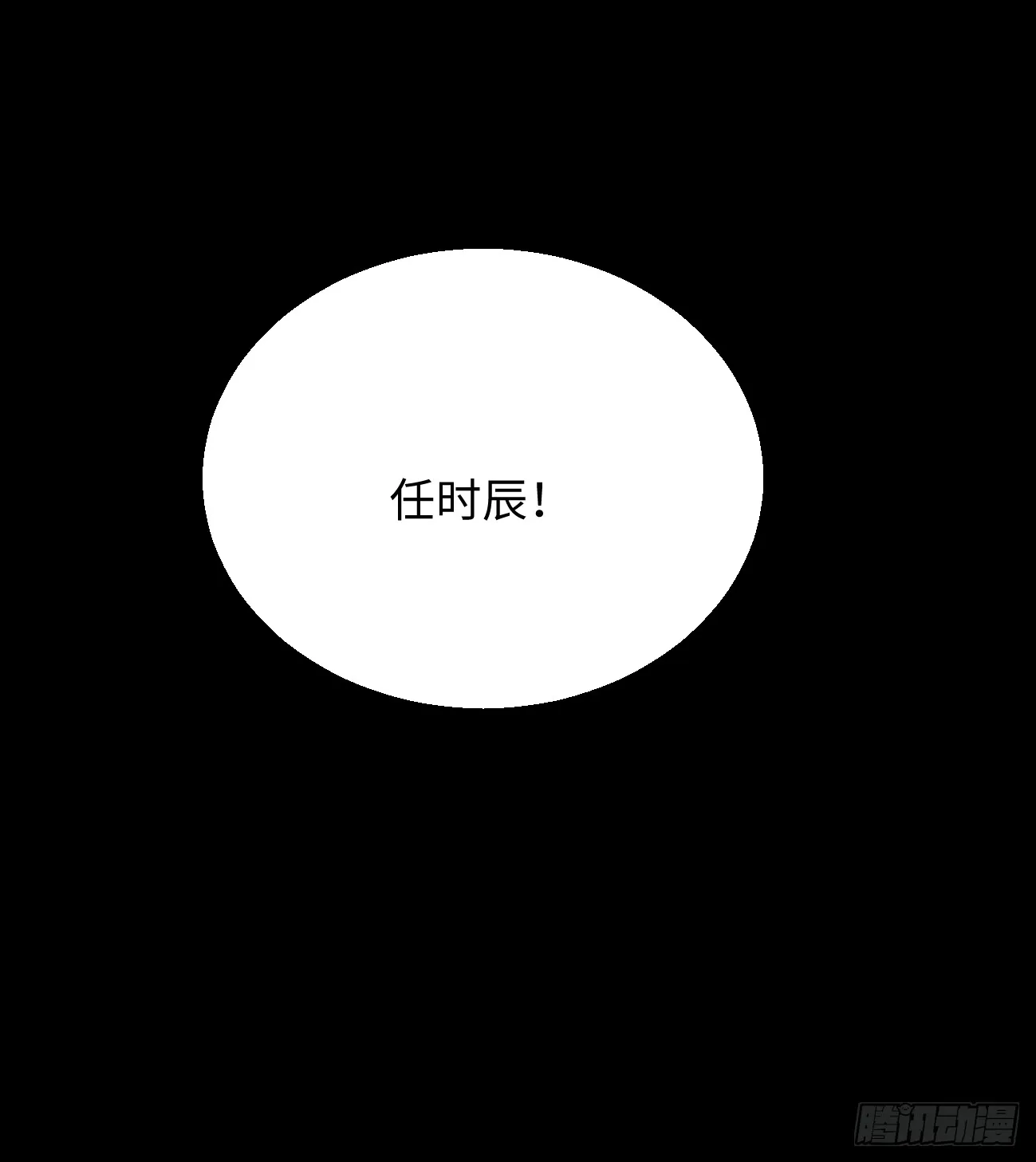 12.兄弟你好香！13