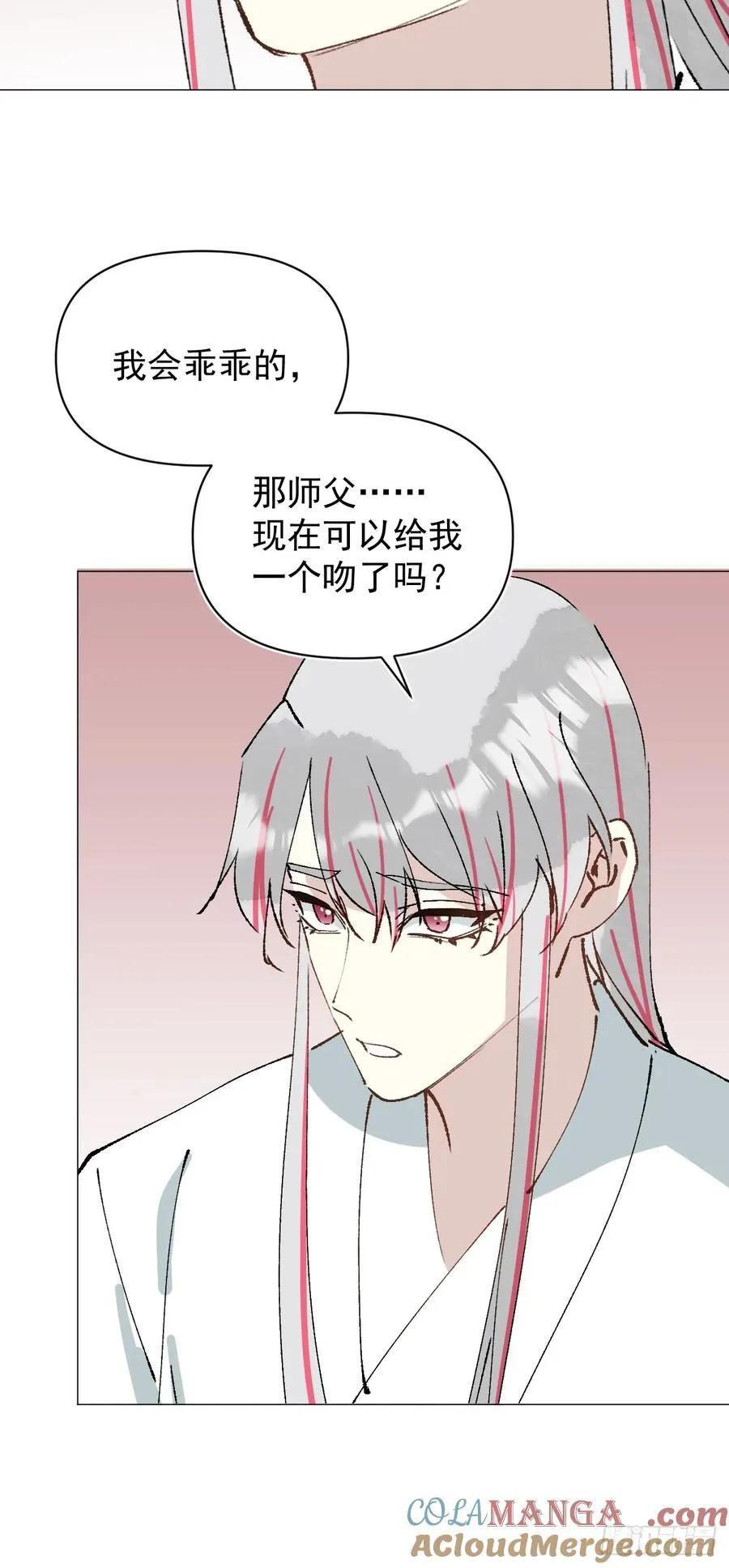 67 奖励27