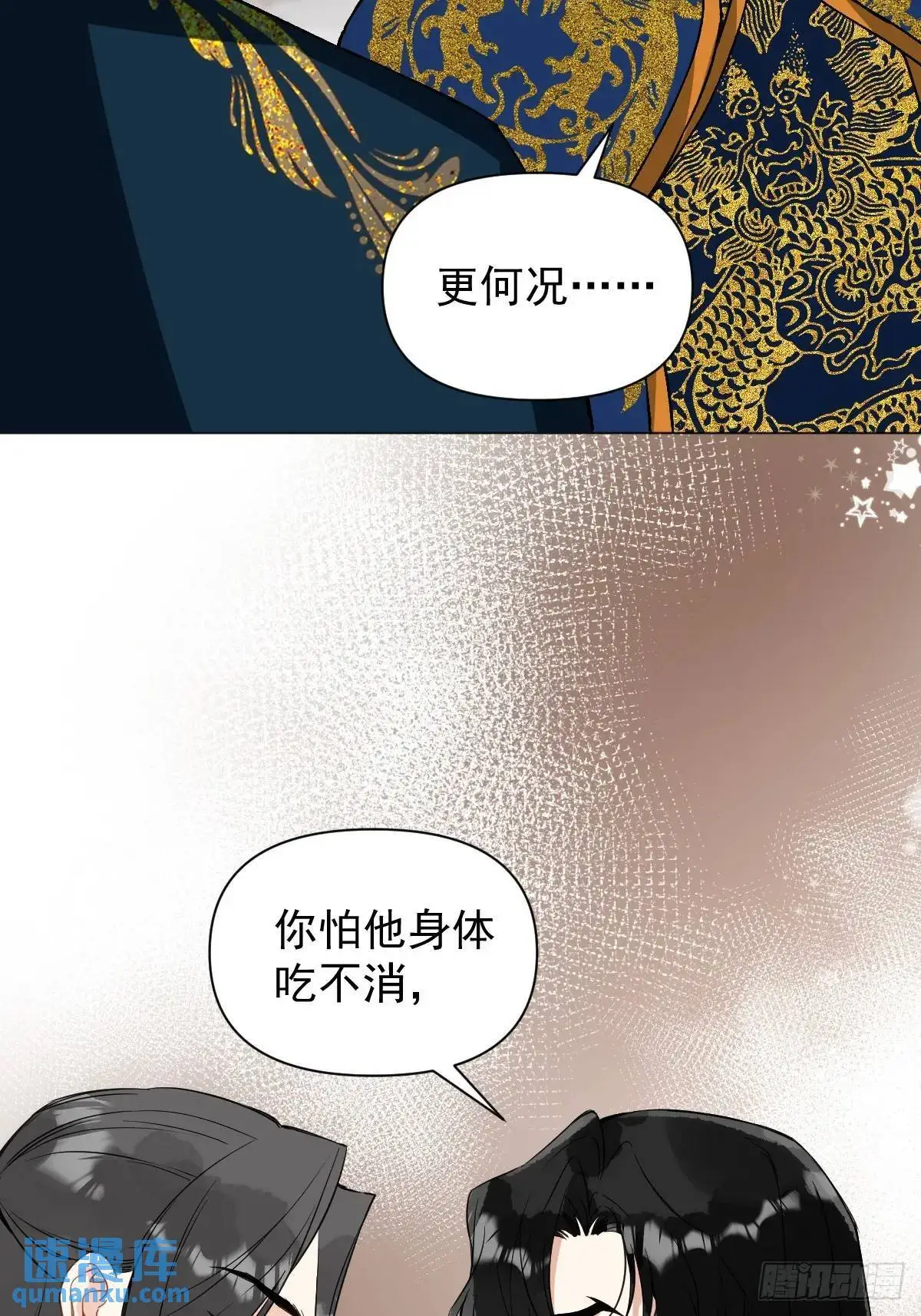 045 长大22