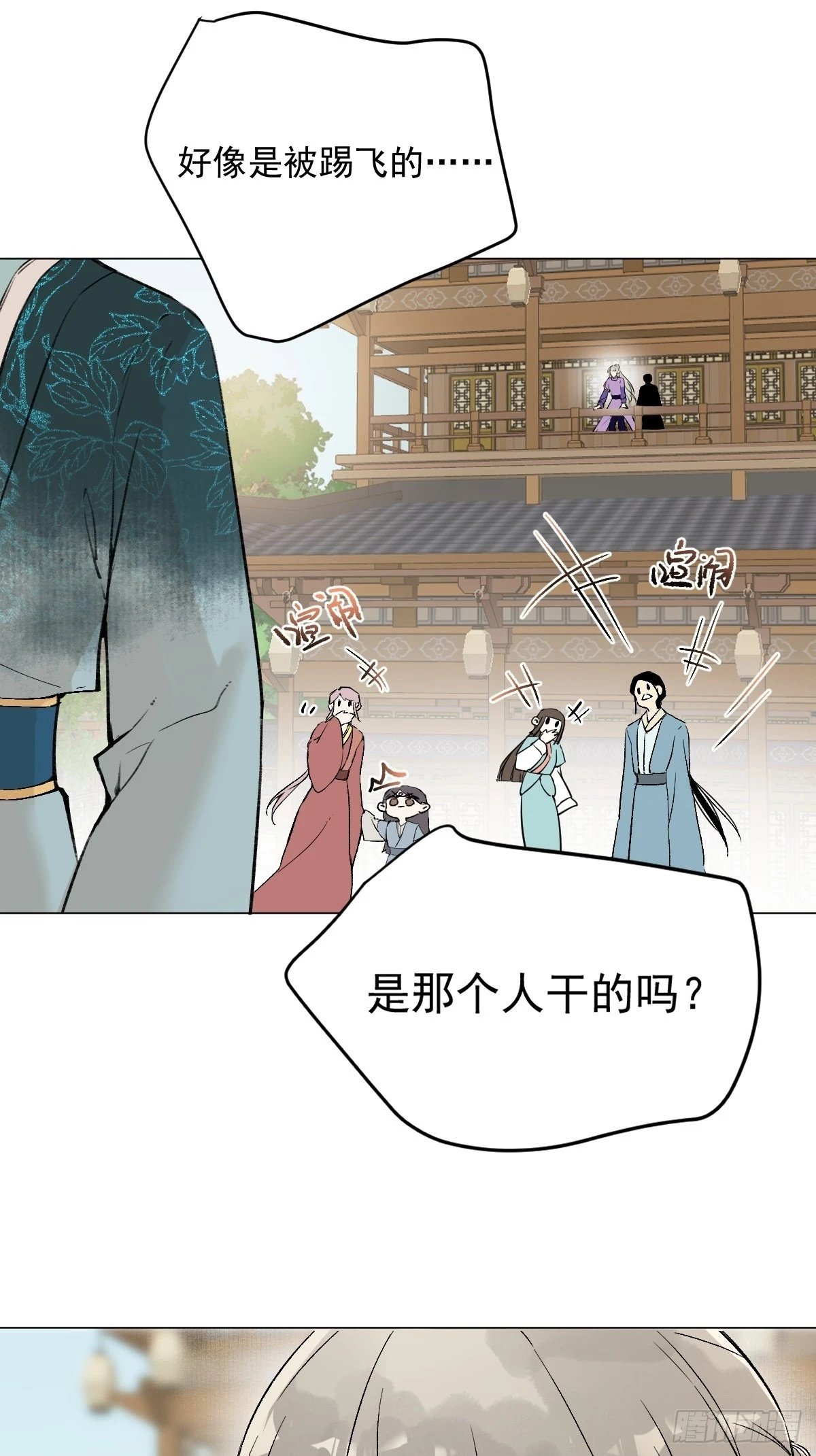 015 赶着去投胎49