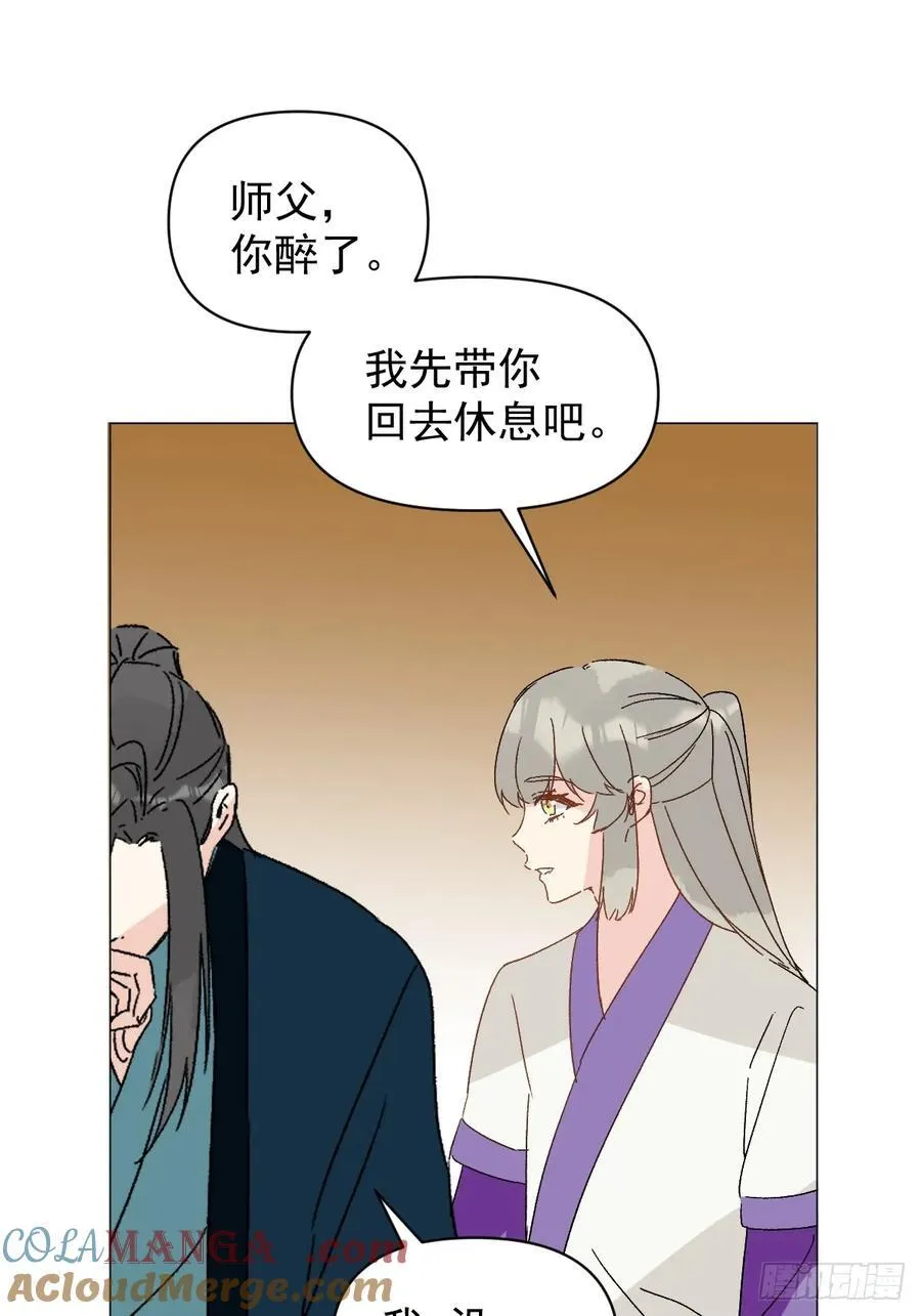 69 假戏真做12