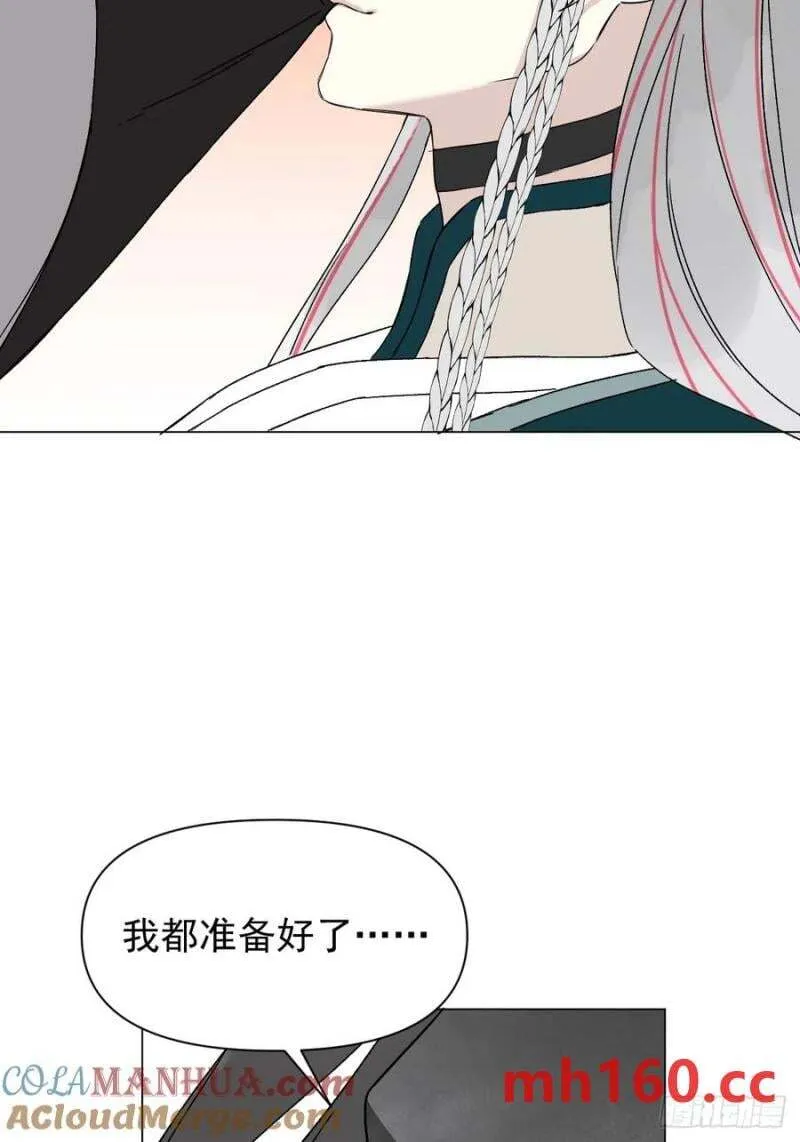 050 疯狗24