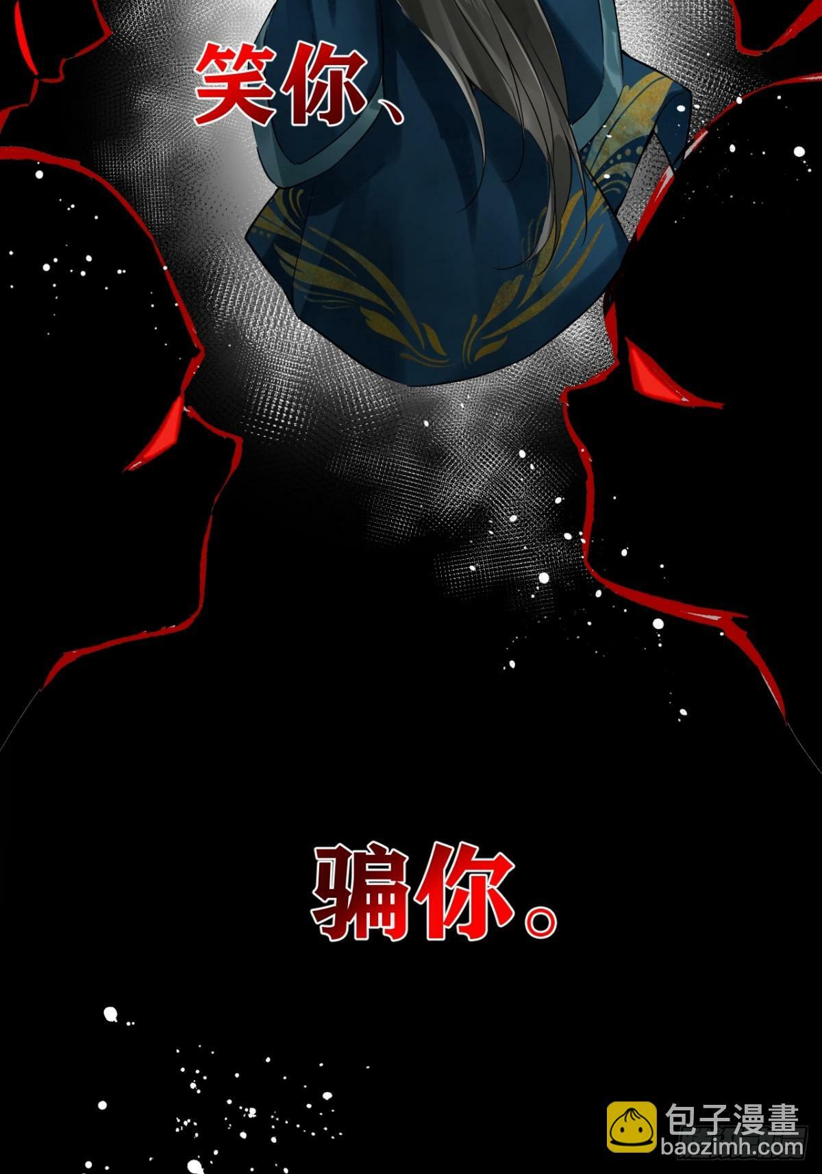 04 利用你的身体46