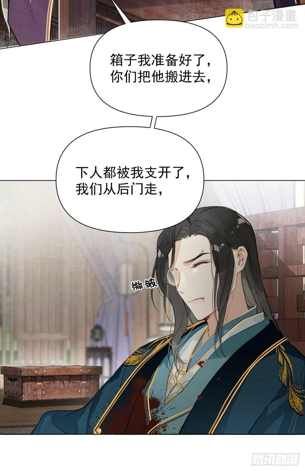 08 让他哭出来11