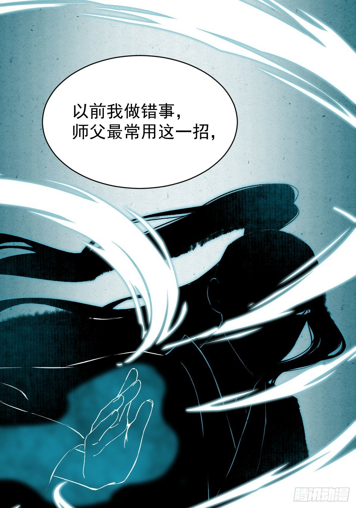 018 想了解你12