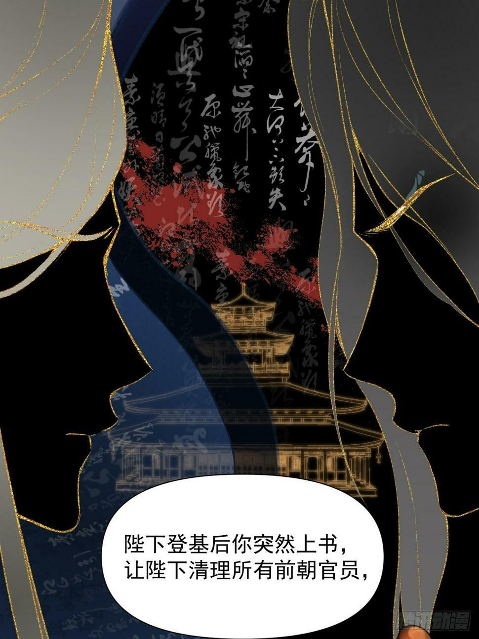 09 你摸摸看28