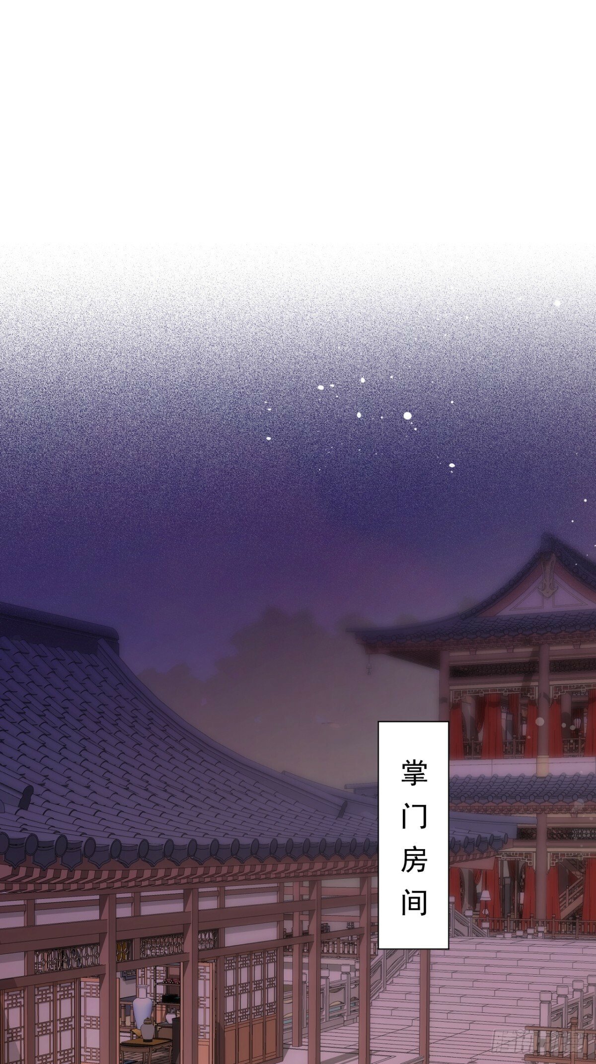 04 利用你的身体52