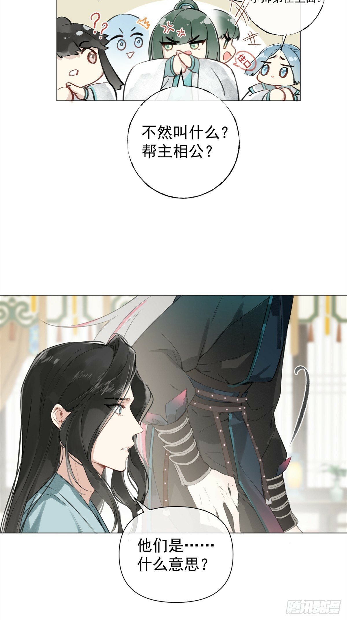 01 重生后对象包分配73