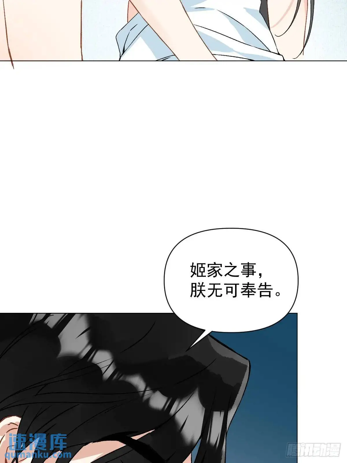 046 亲自来要奖励22