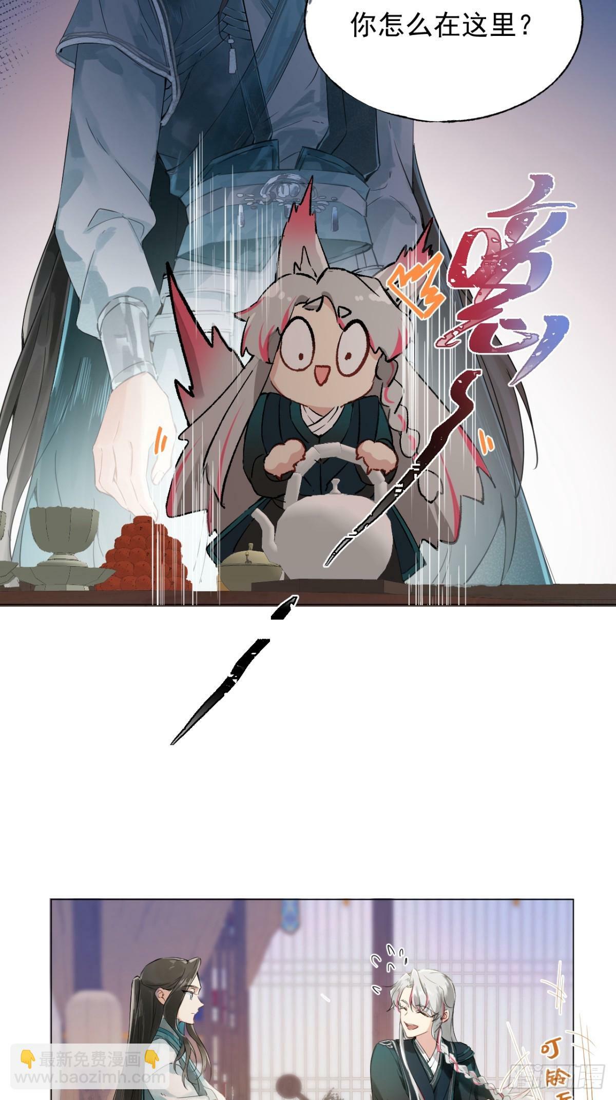 04 利用你的身体57