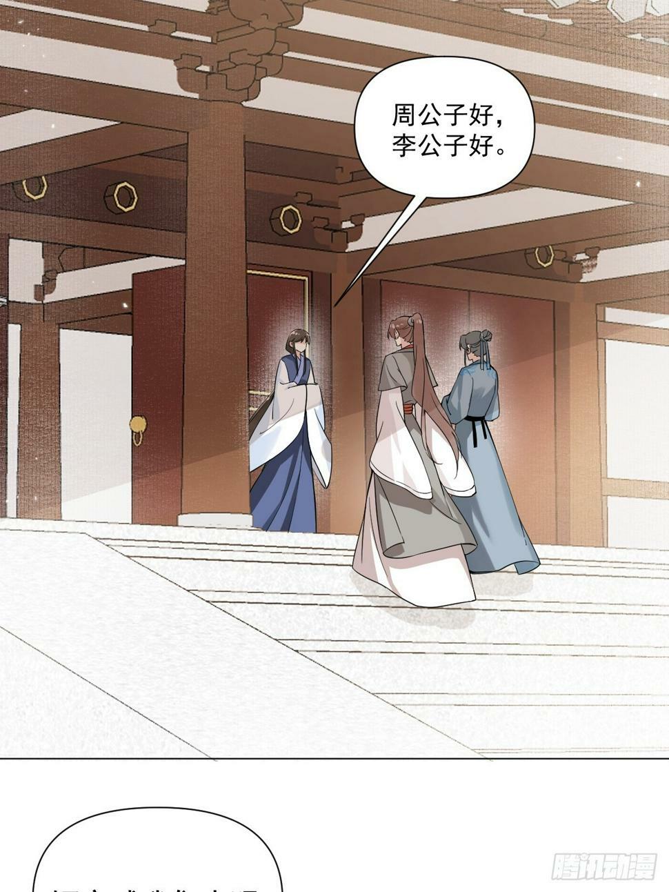 08 让他哭出来3