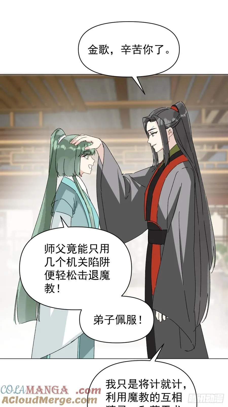 060 满意吗20
