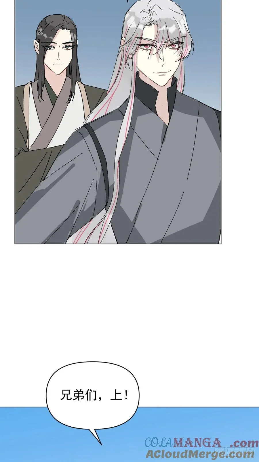 65 认罚4