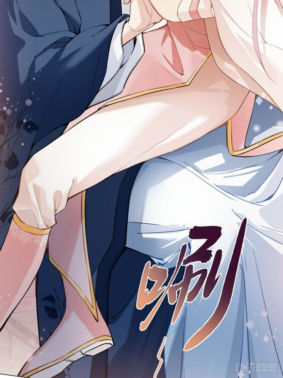 011 你不喜欢我了？23