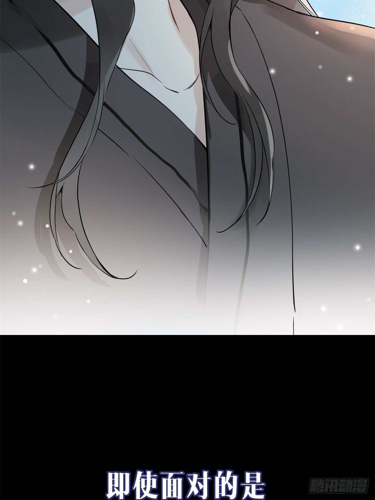 预告26