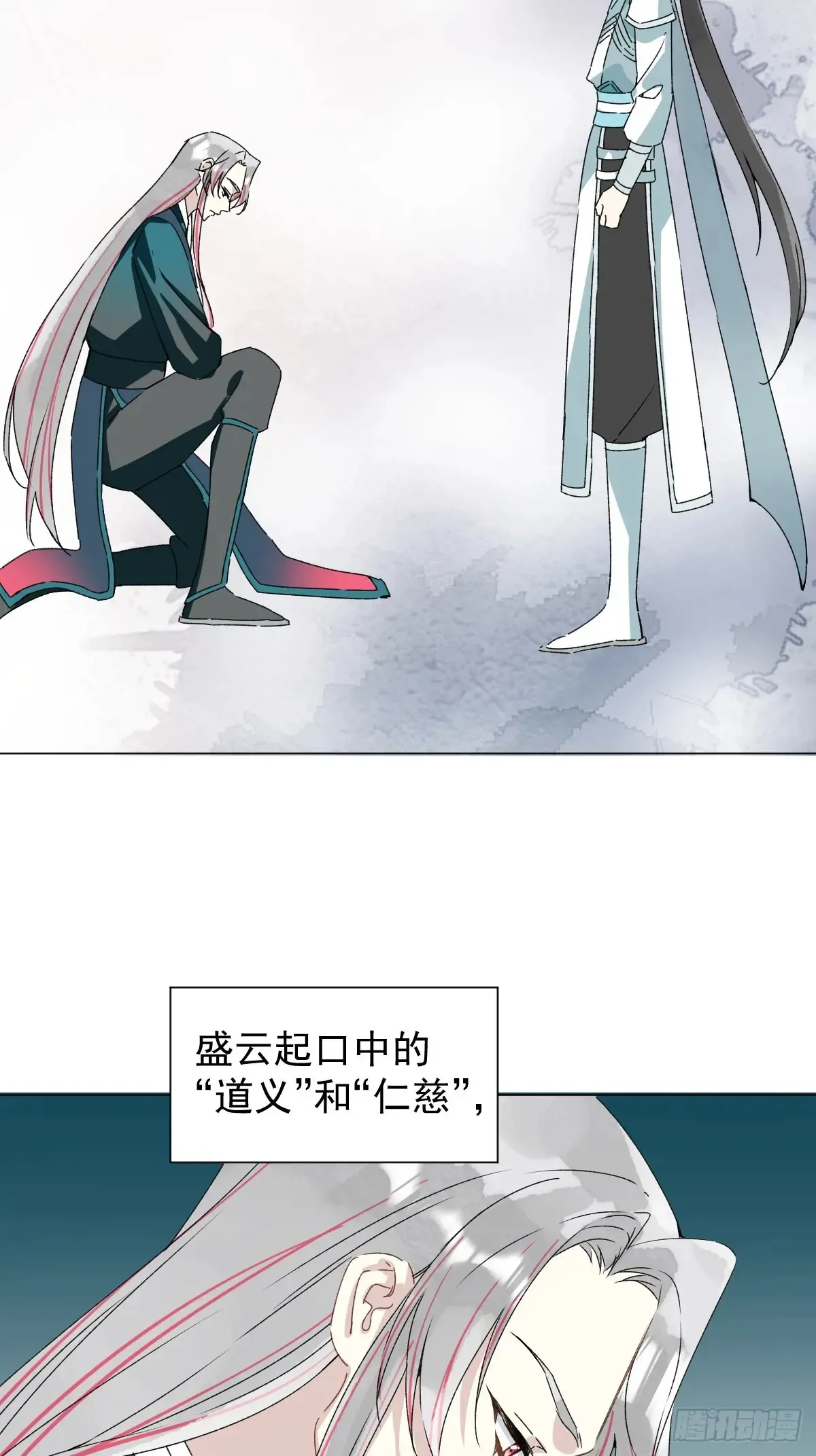 058 我只是饿了4