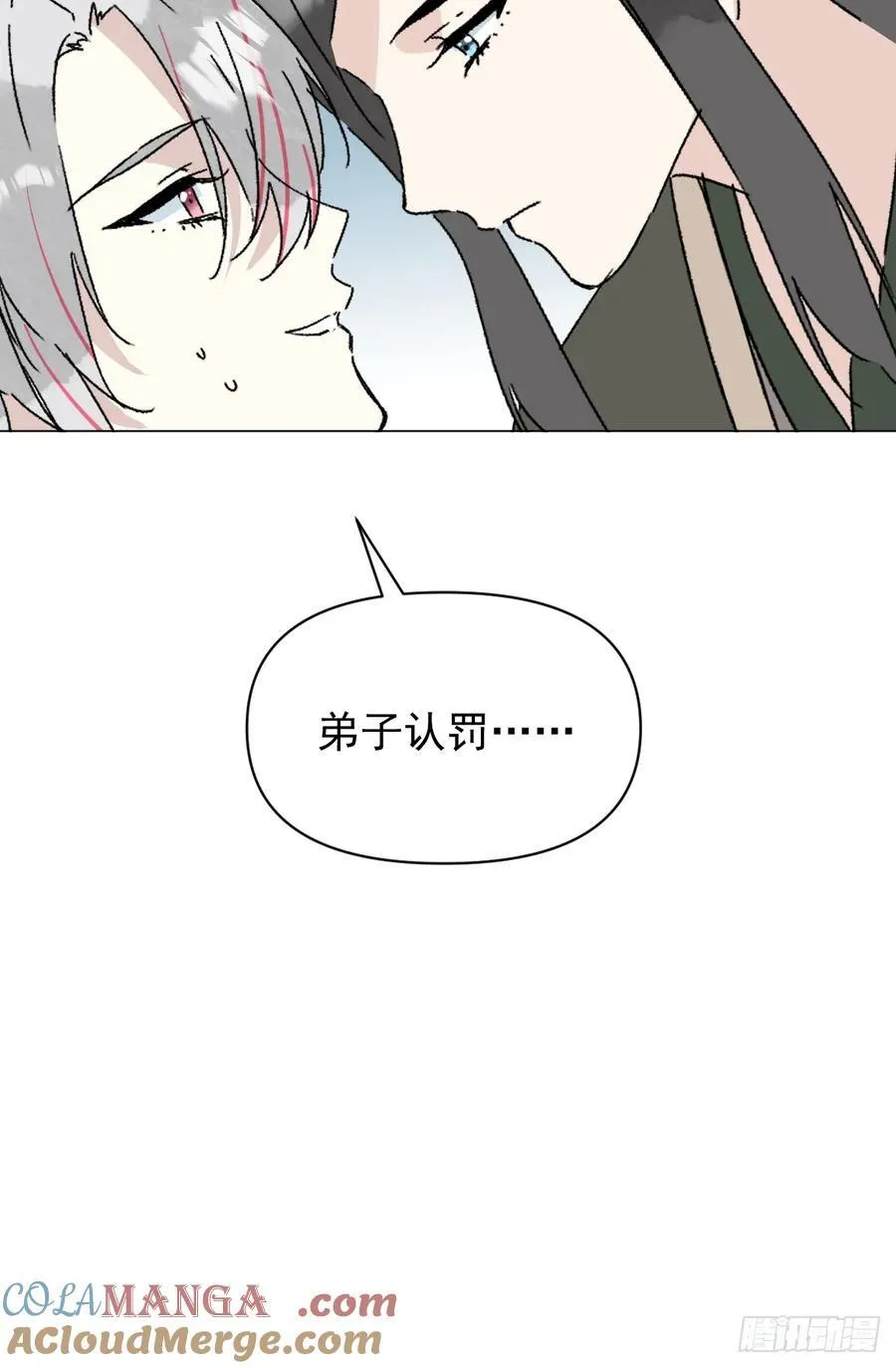 65 认罚36