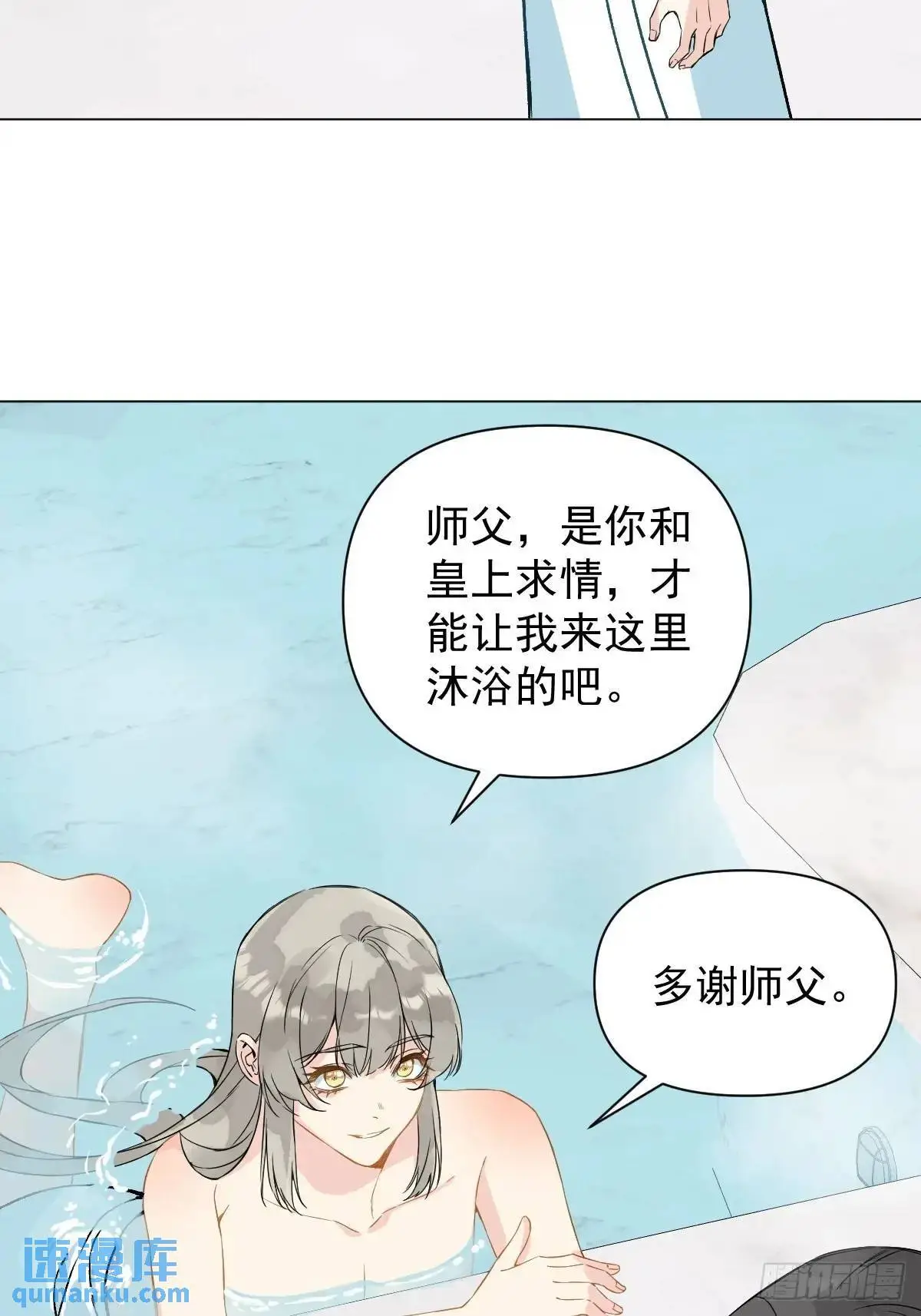 045 长大29