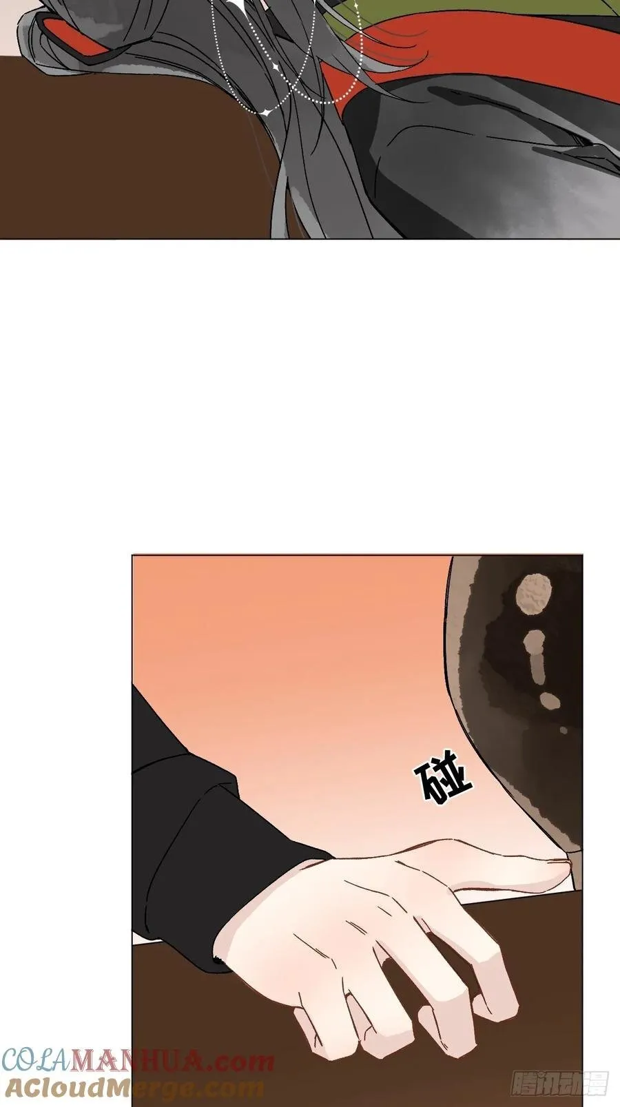 050 疯狗6