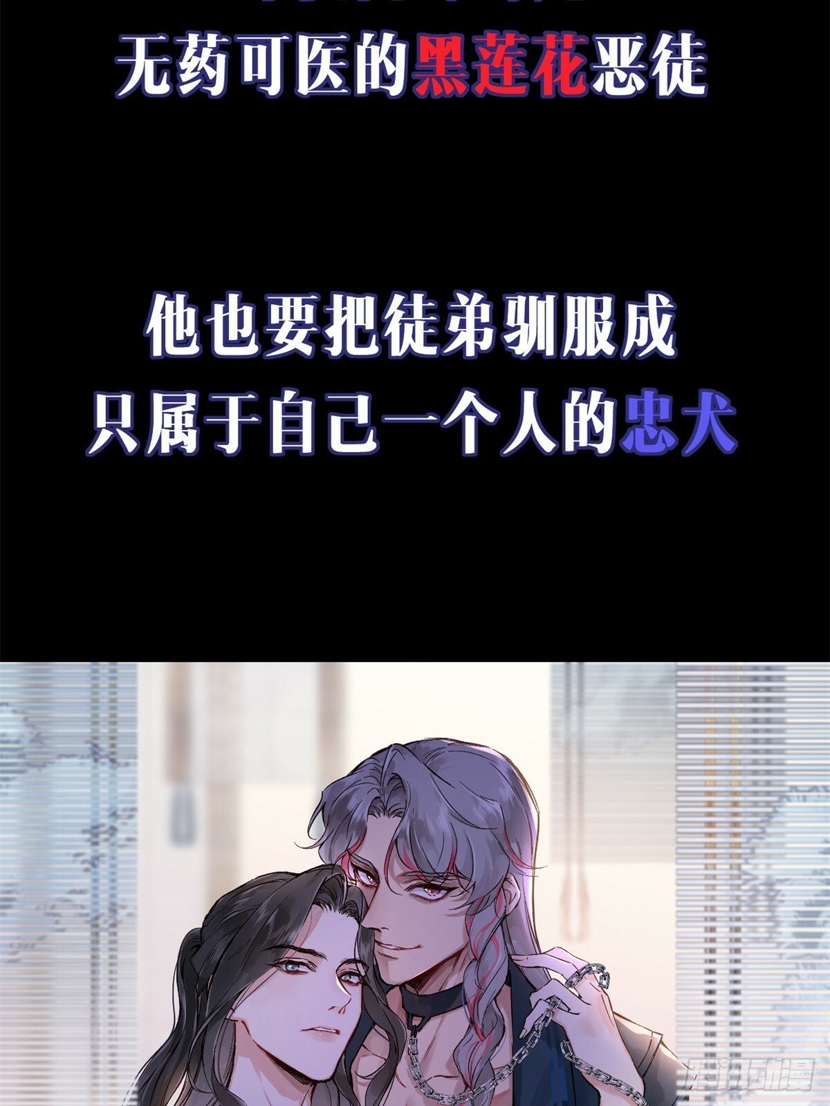 预告27
