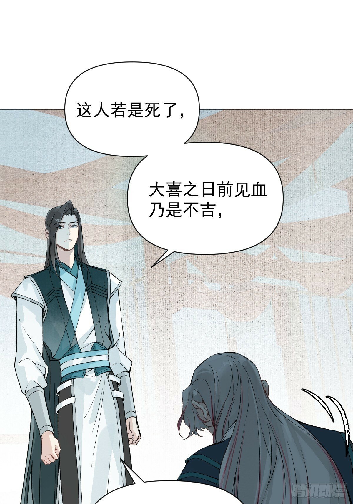 019 你不要我了？！13