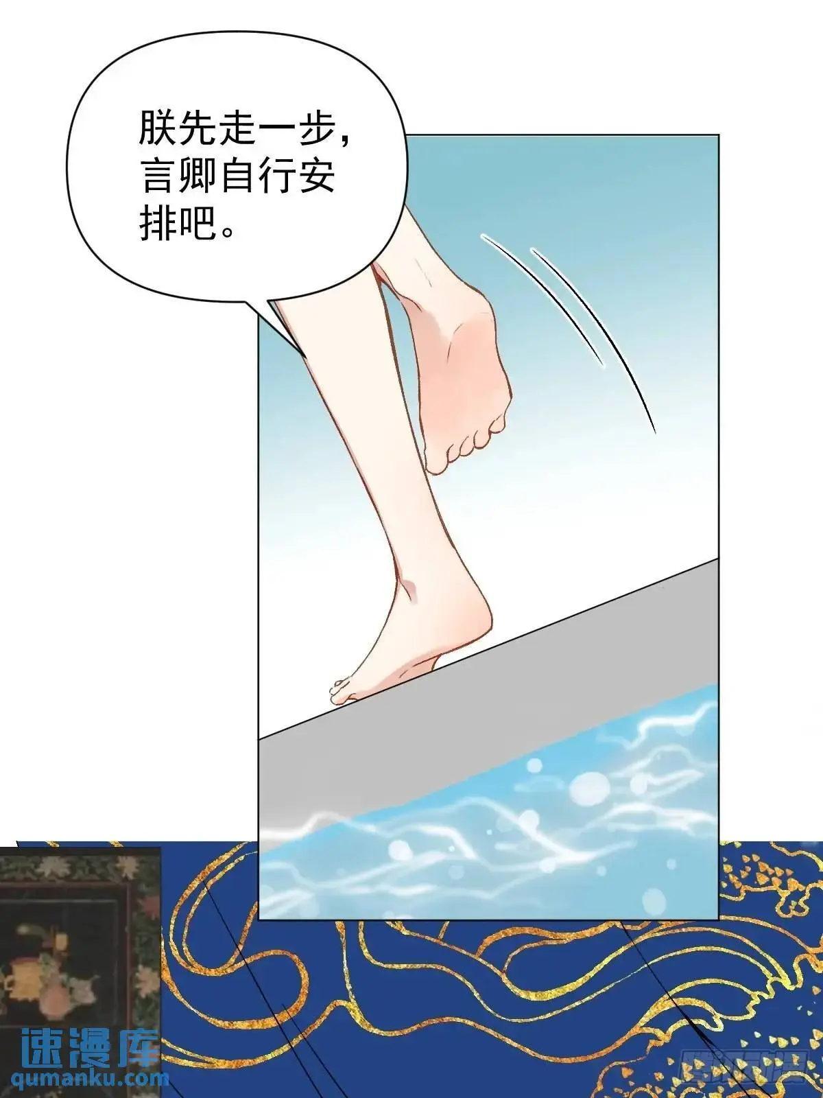 046 亲自来要奖励24