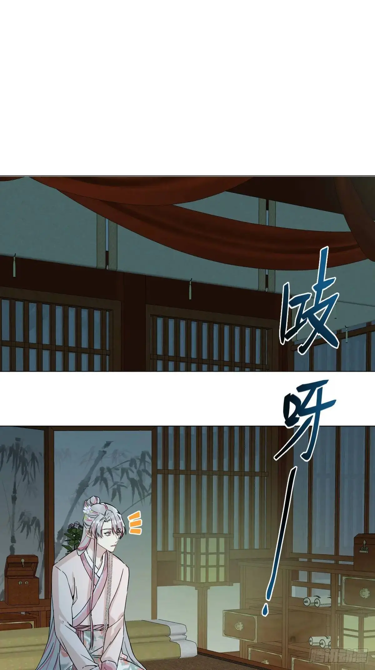 035 我需要你18