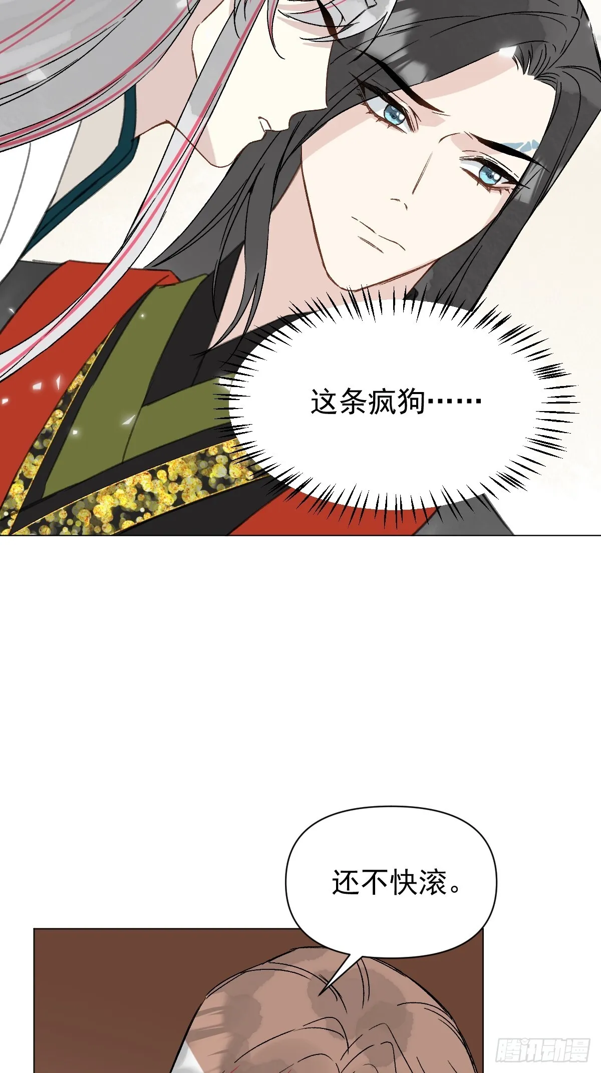 048 窃听21